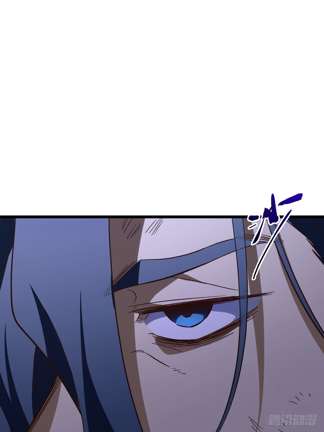 109.君凌苍归来 第82页