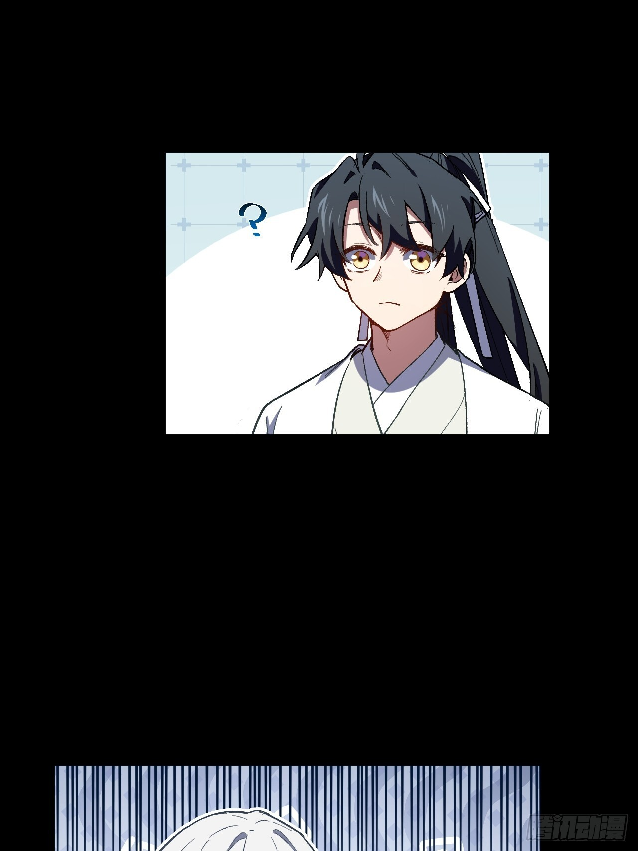 110.幽冥天覆灭 第17页