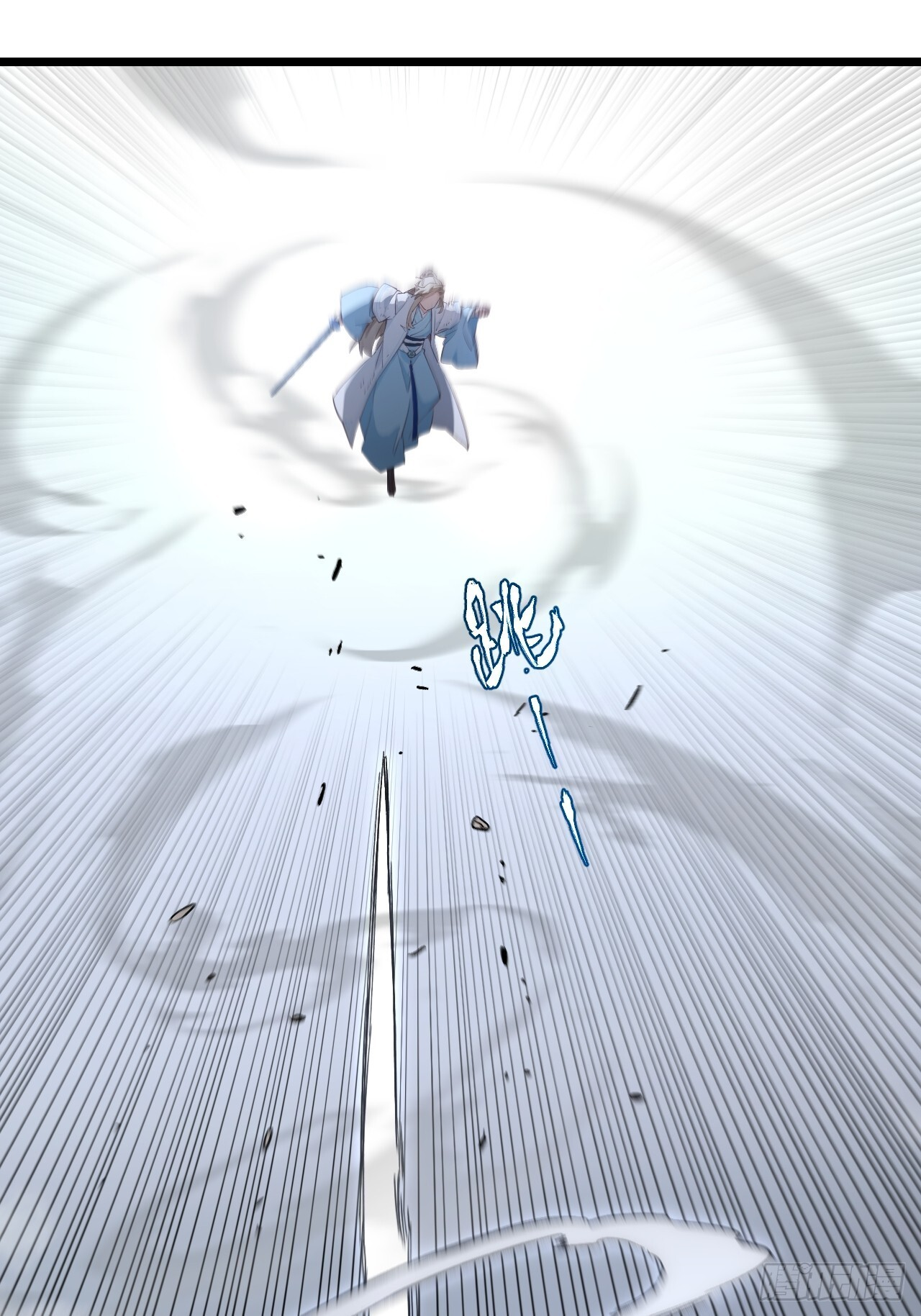 112.武明月幻想破碎 第19页