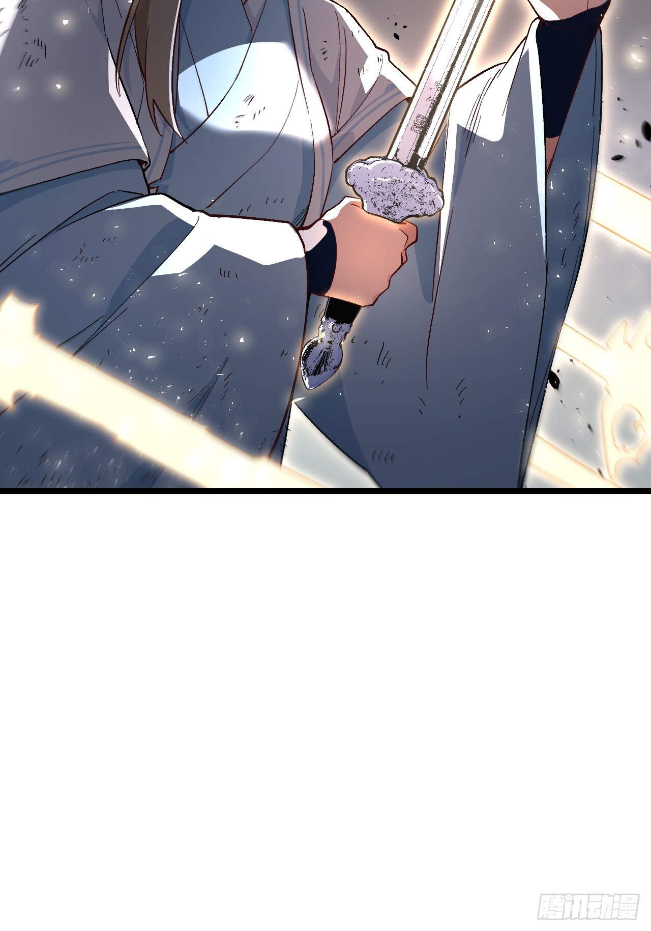 112.武明月幻想破碎 第22页