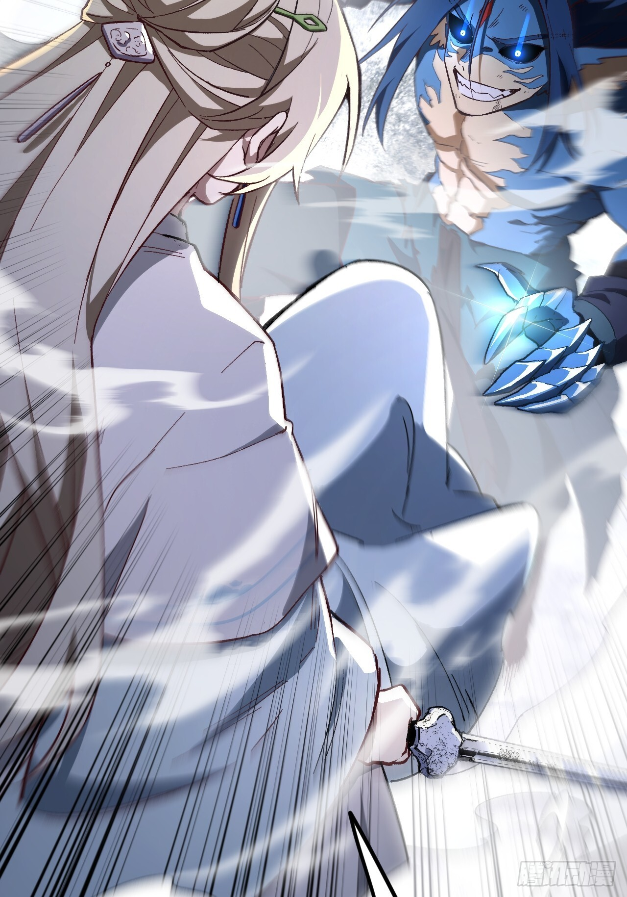 112.武明月幻想破碎 第29页