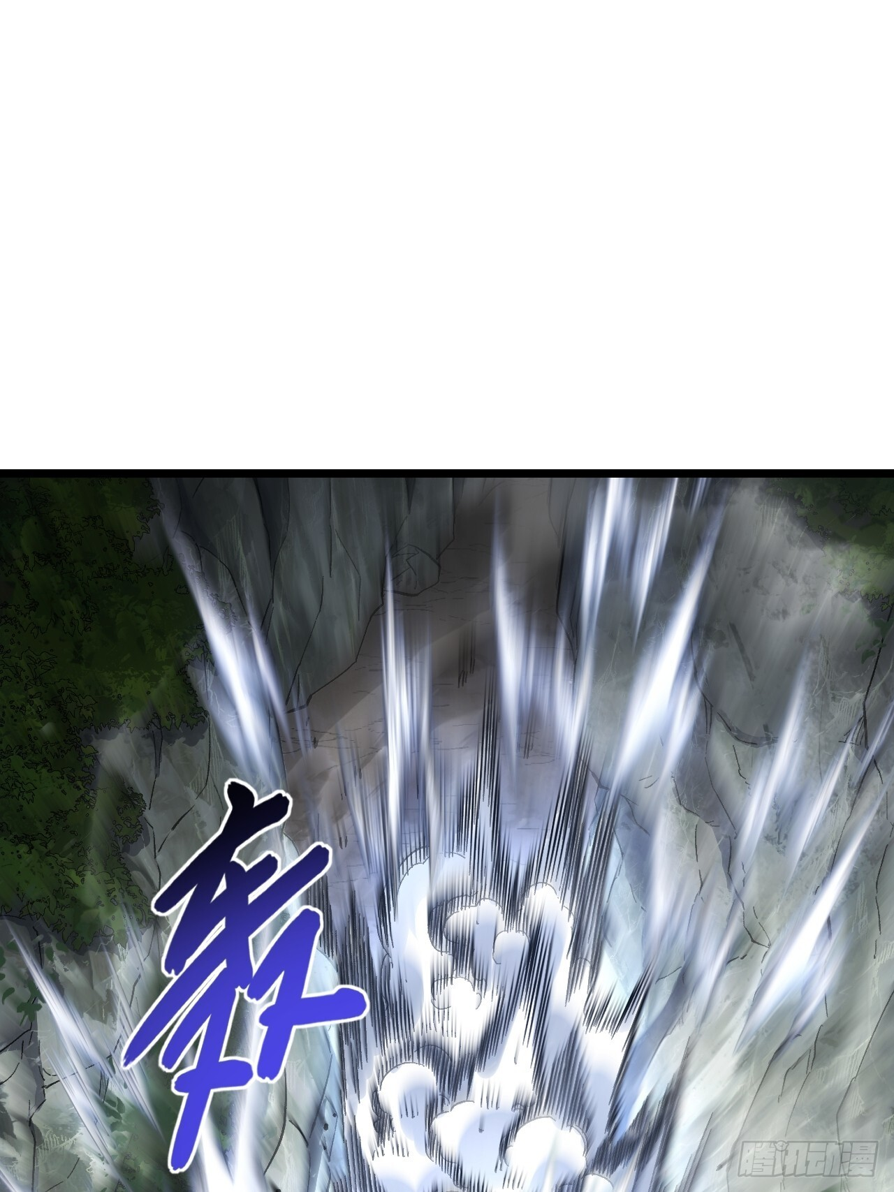 112.武明月幻想破碎 第42页