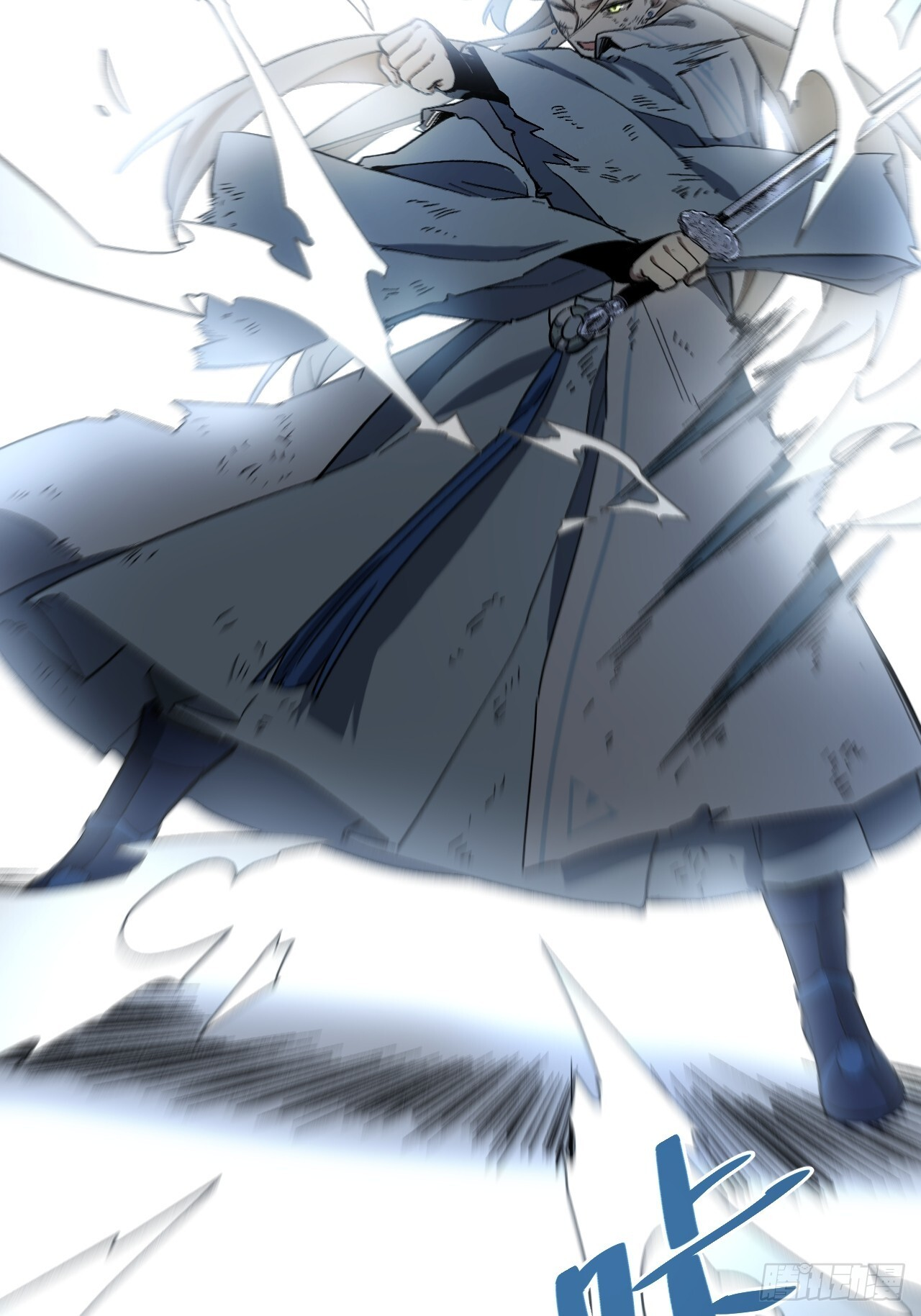 112.武明月幻想破碎 第56页
