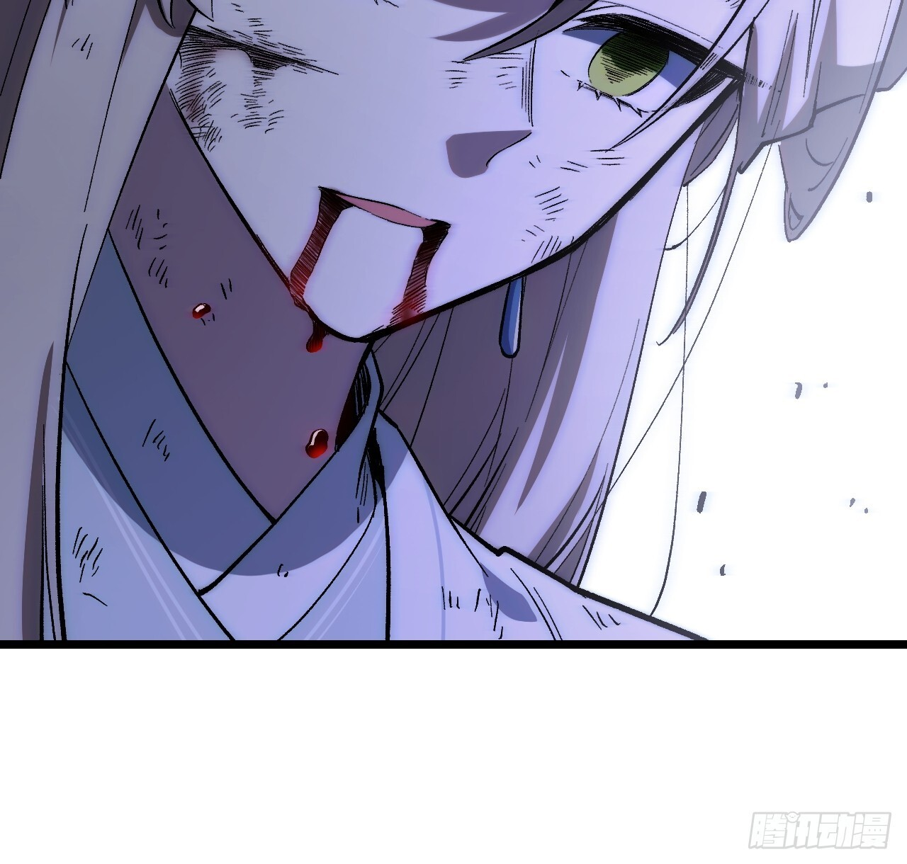 112.武明月幻想破碎 第72页