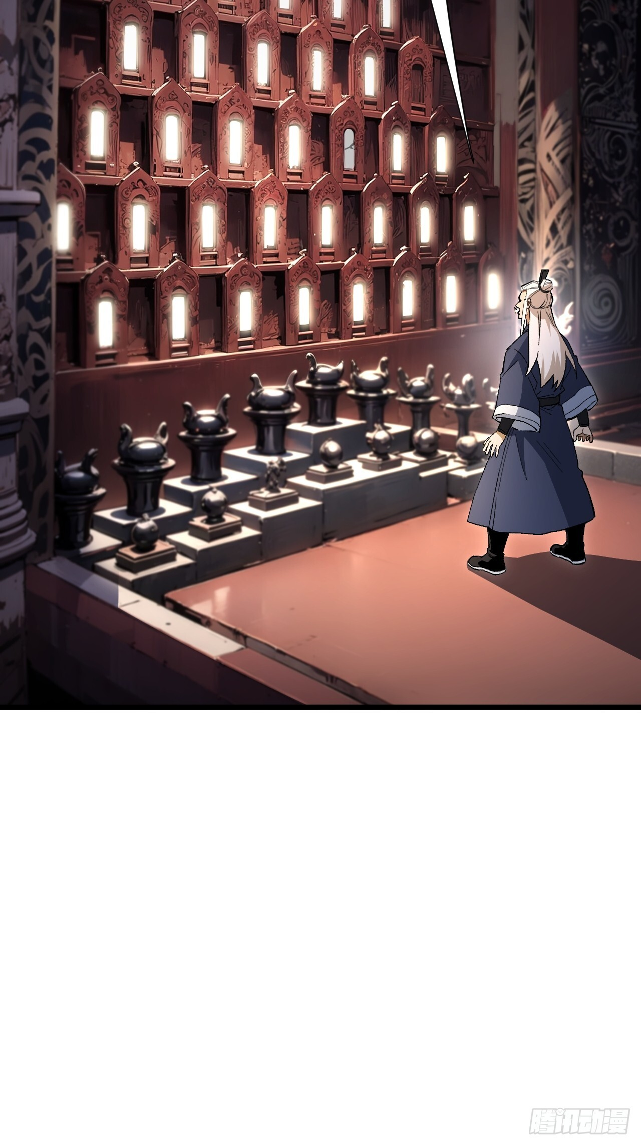 112.武明月幻想破碎 第86页