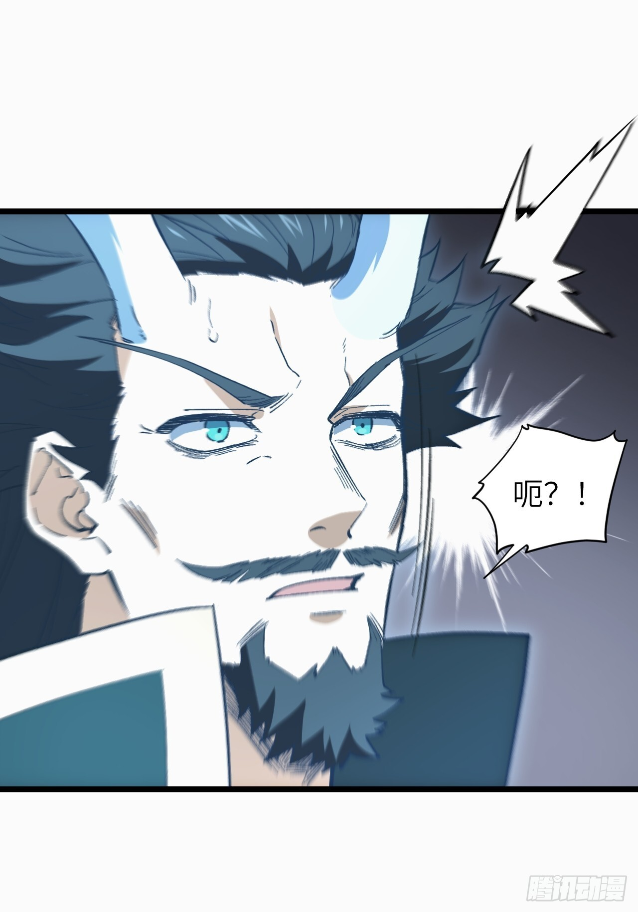 113.青龙上人出手 第10页