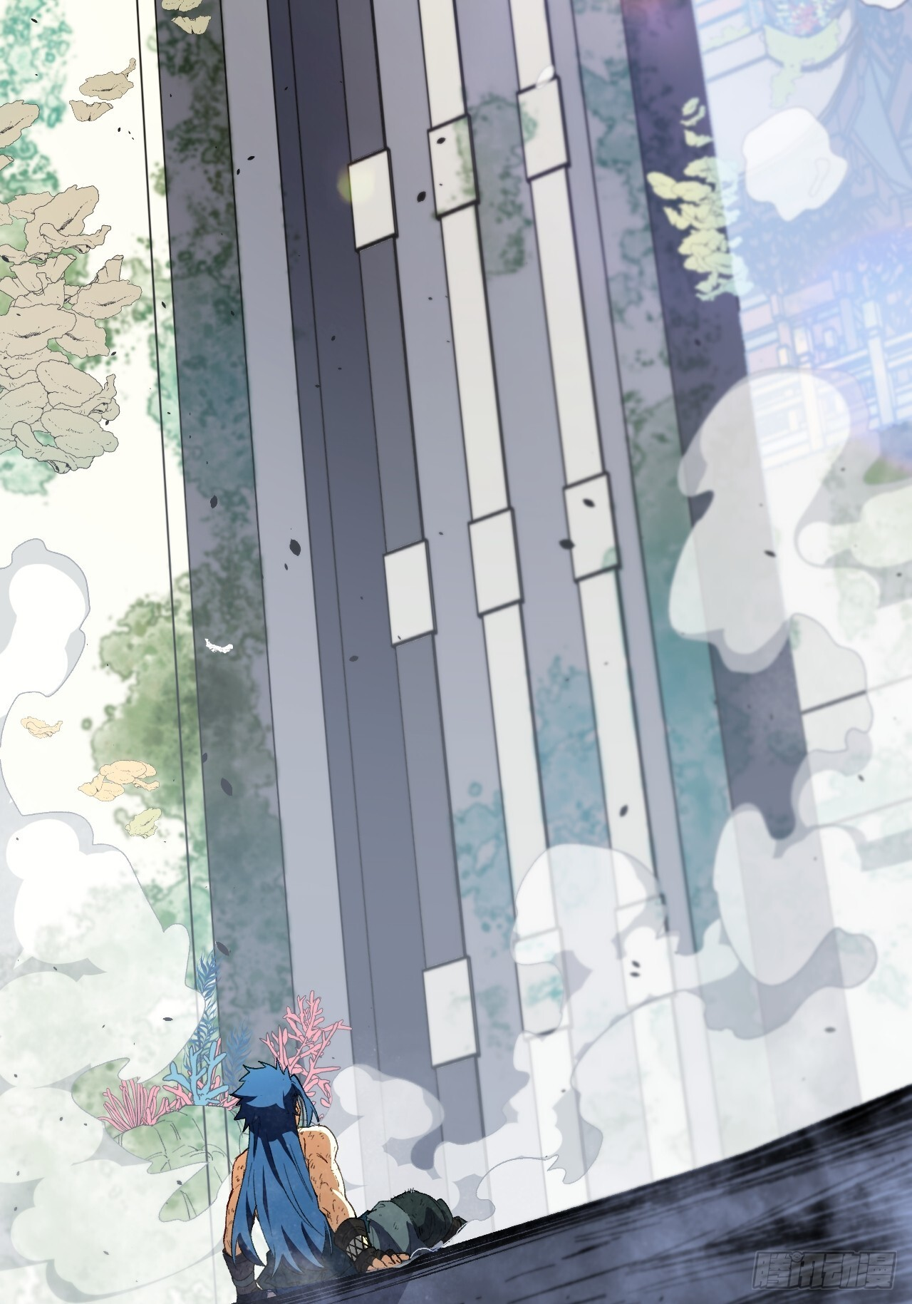 115.一会龙吉公主 第11页