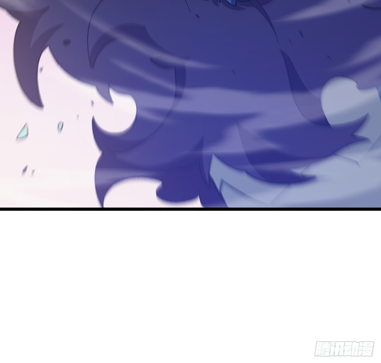 115.一会龙吉公主 第16页
