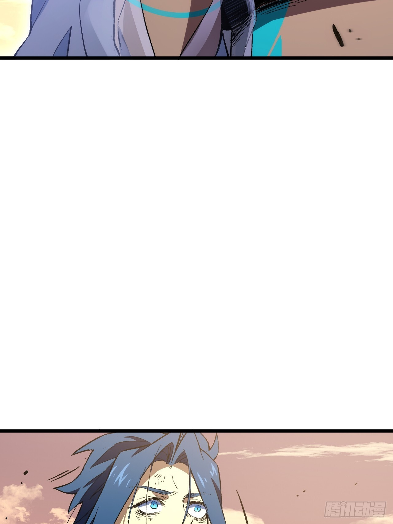 115.一会龙吉公主 第49页