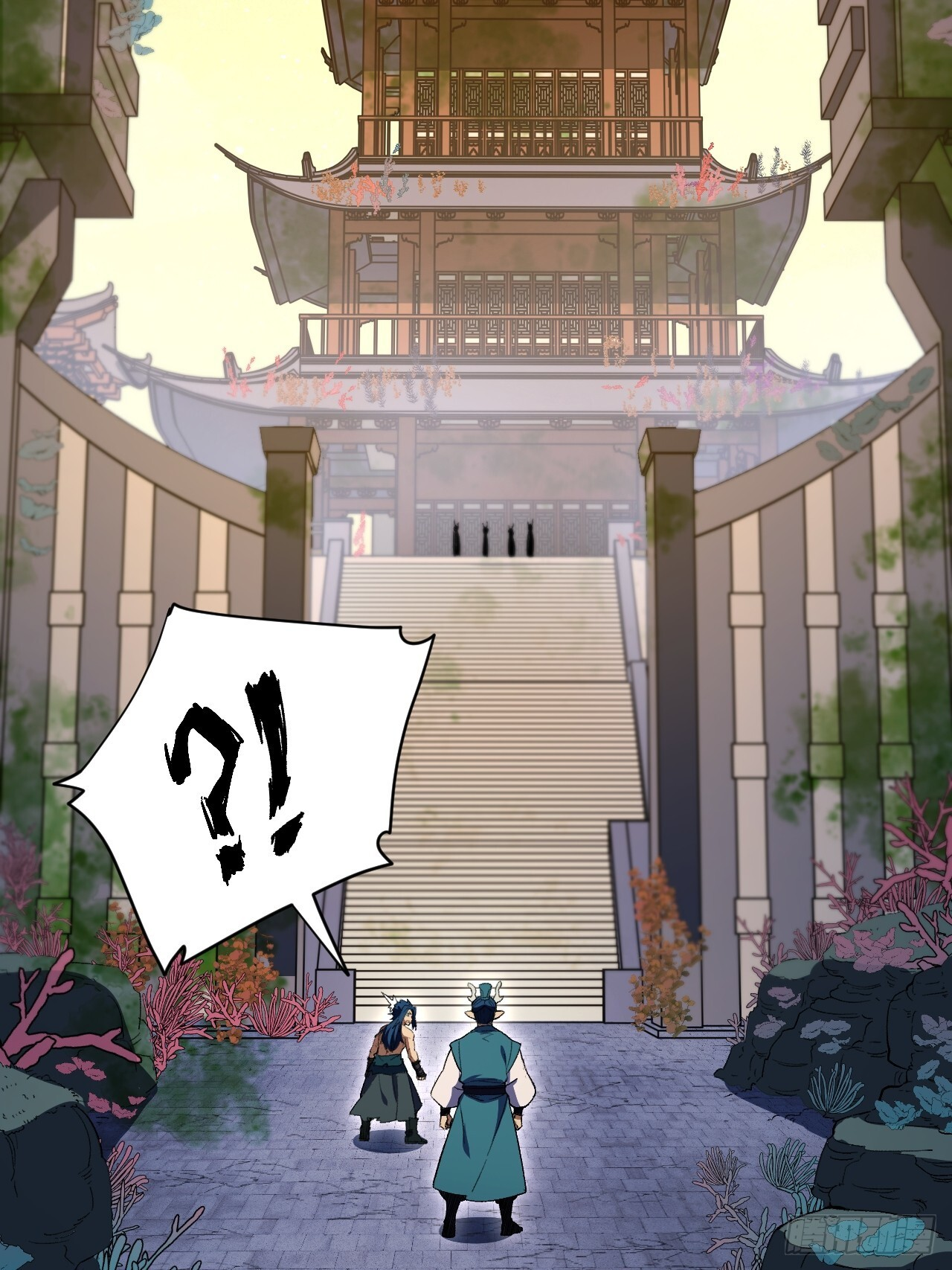115.一会龙吉公主 第63页