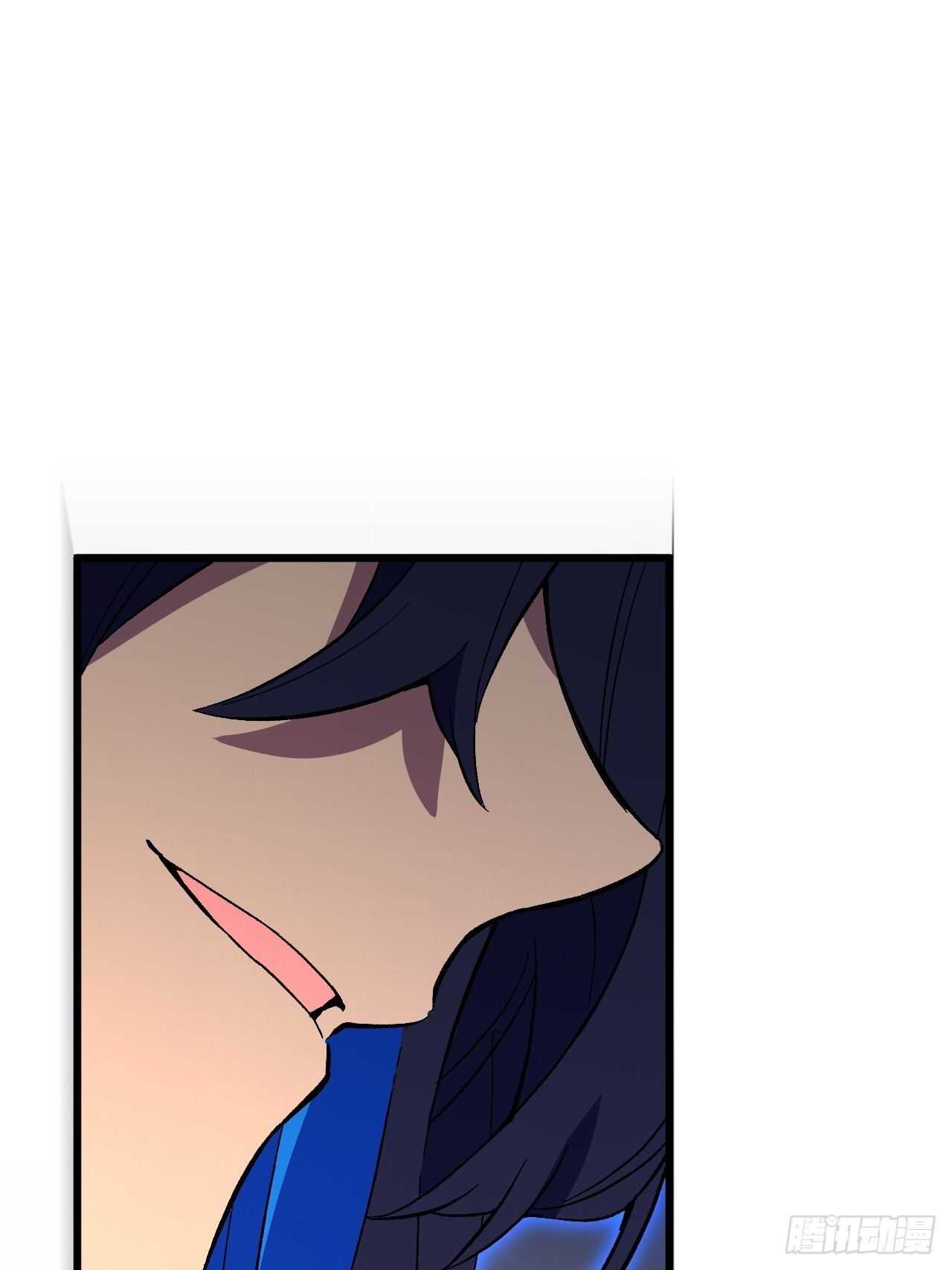 115.一会龙吉公主 第92页