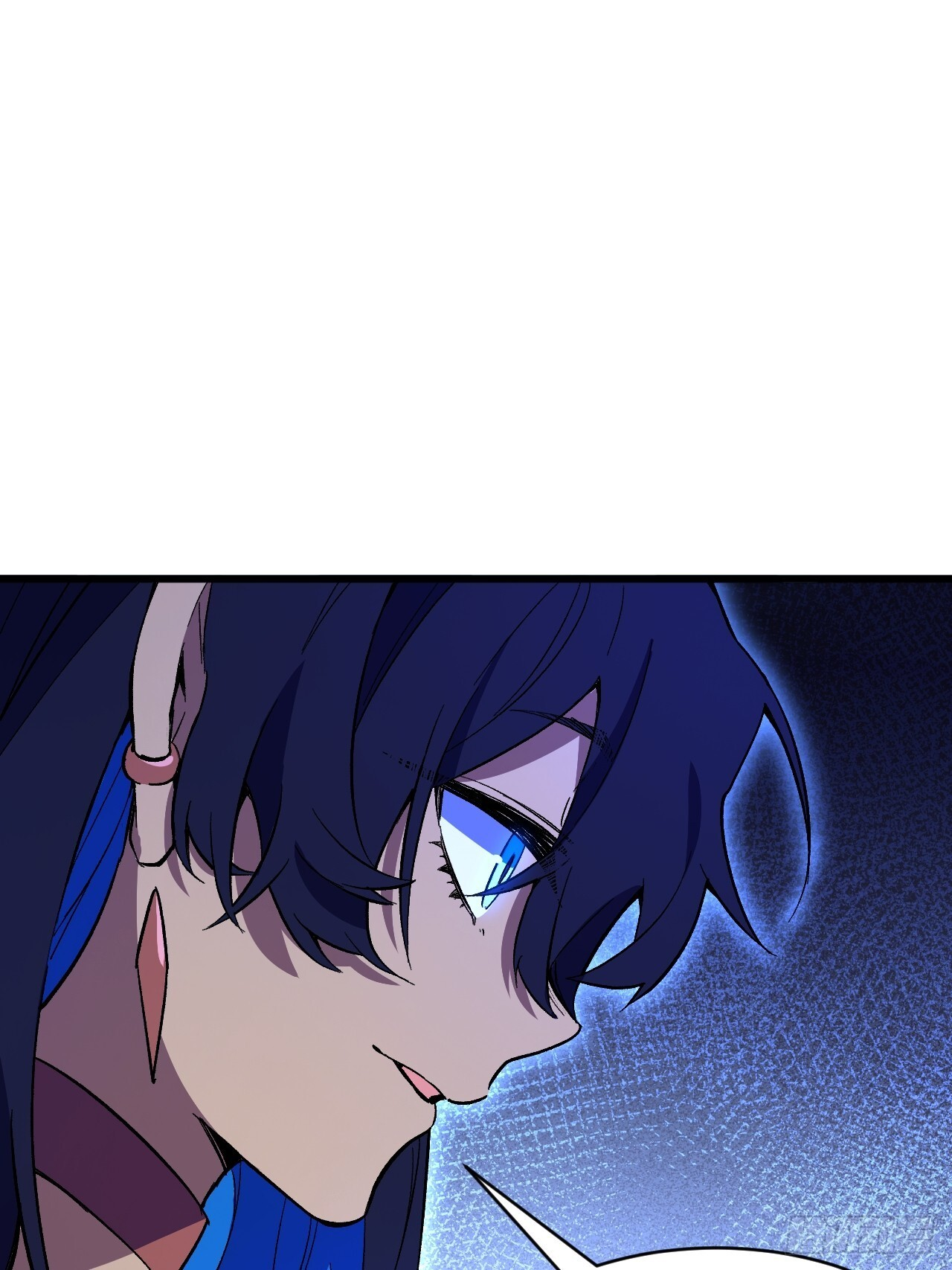 115.一会龙吉公主 第96页