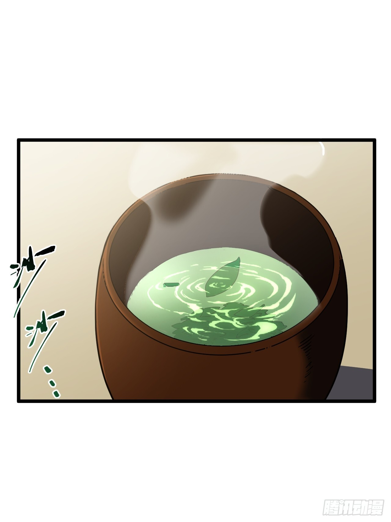 116.第一序列君凌苍出手 第3页