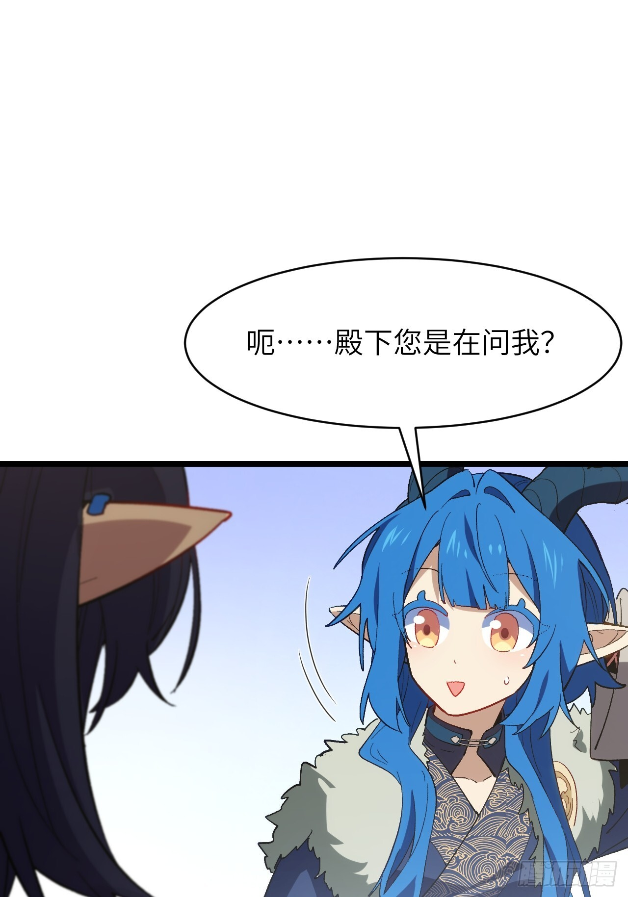 116.第一序列君凌苍出手 第66页