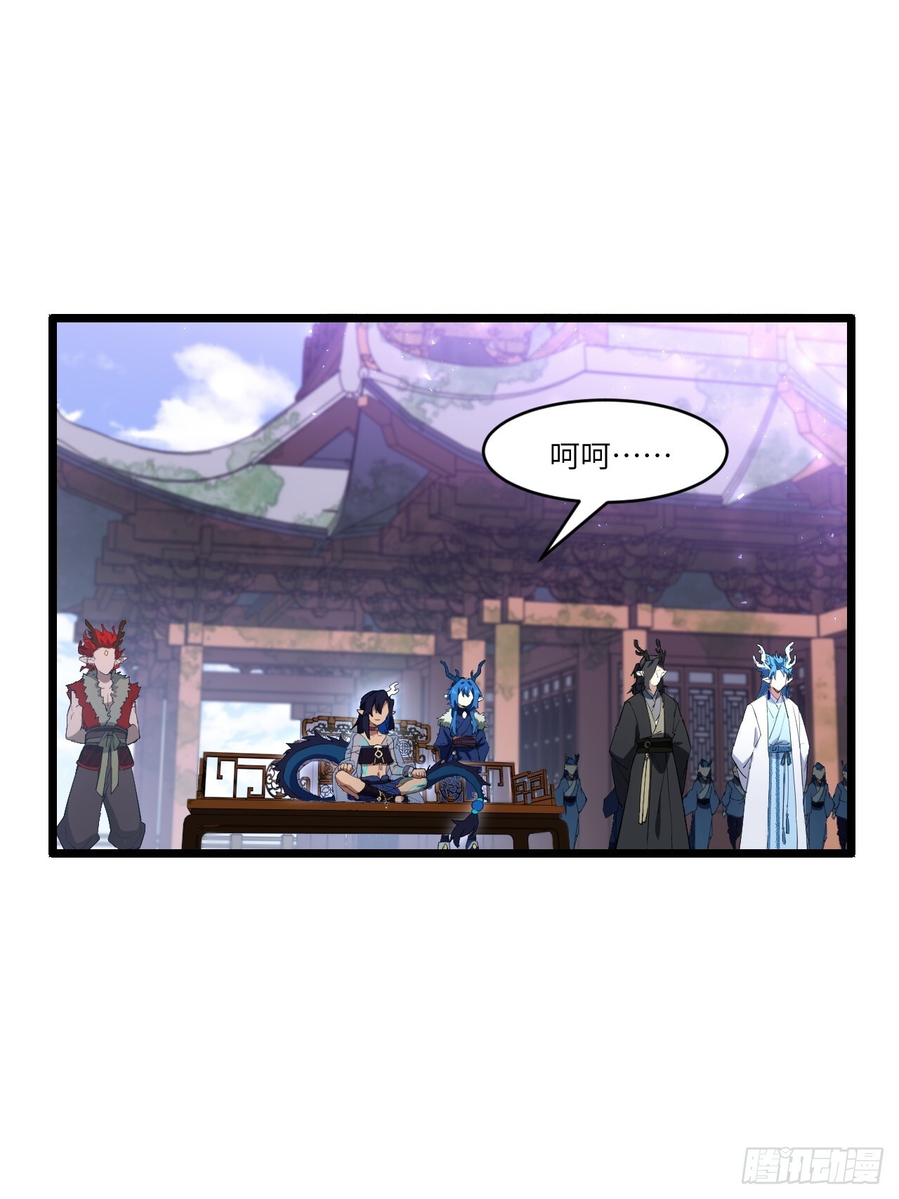 116.第一序列君凌苍出手 第84页