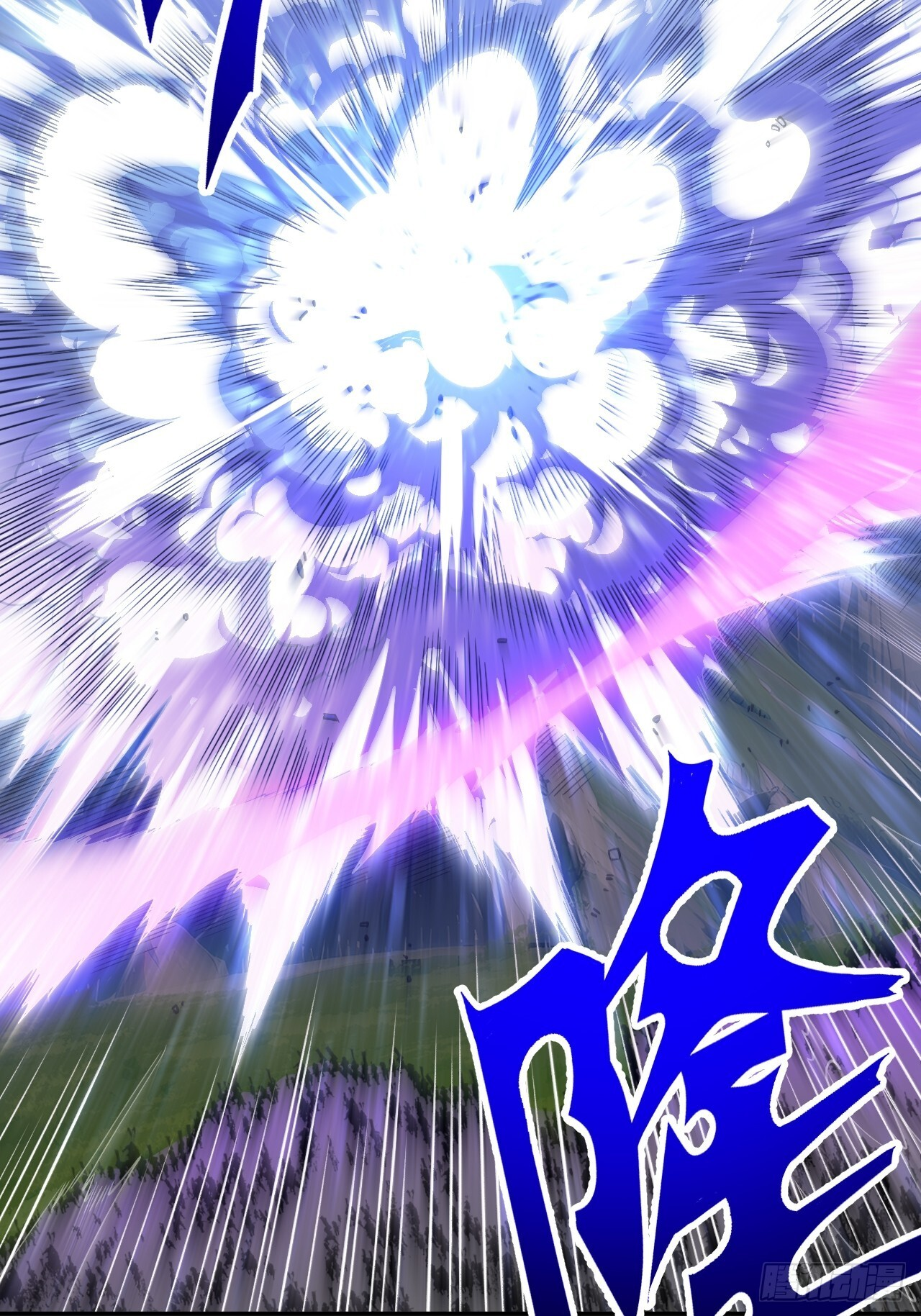 117.强强碰撞! 第26页