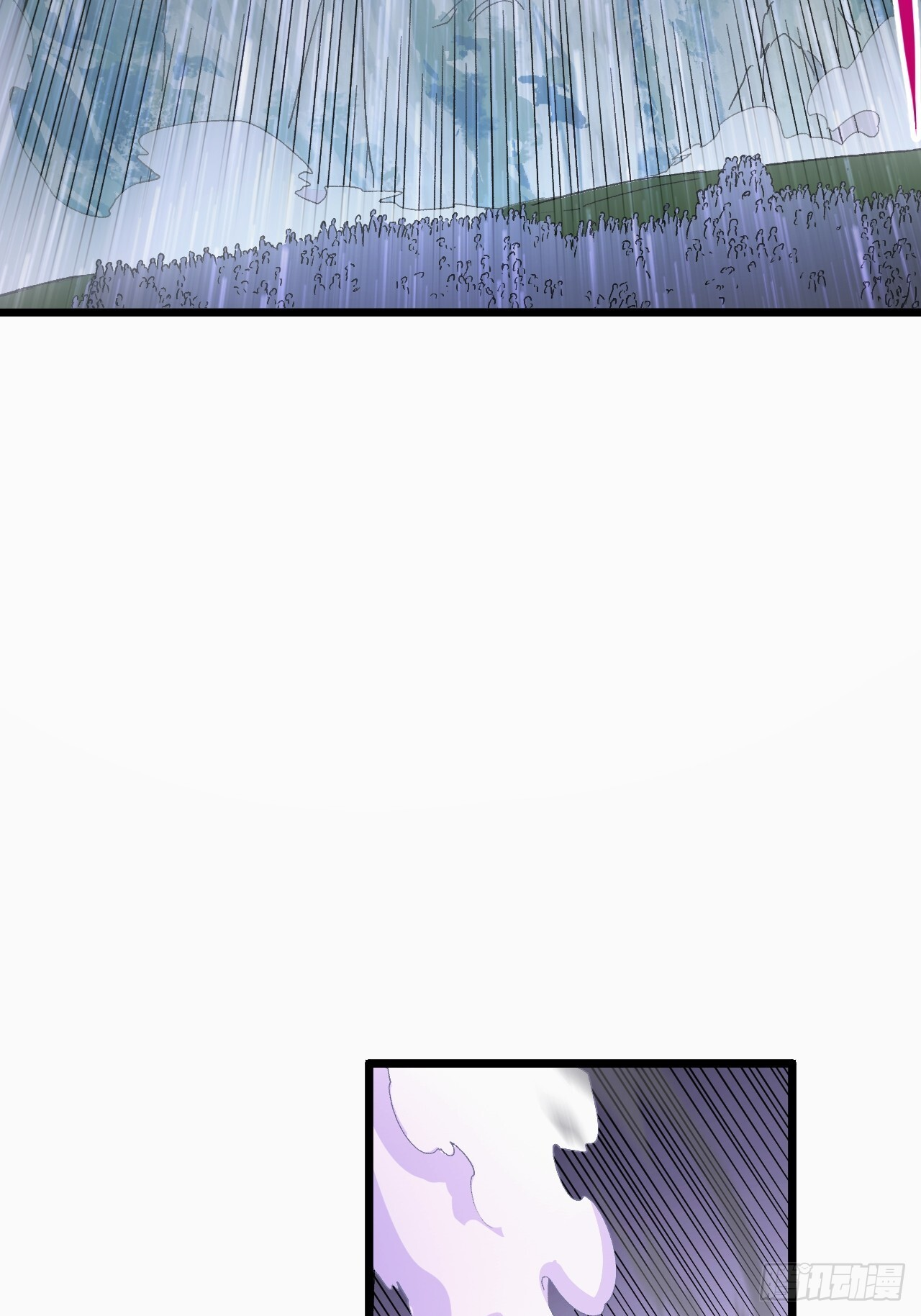 117.强强碰撞! 第69页