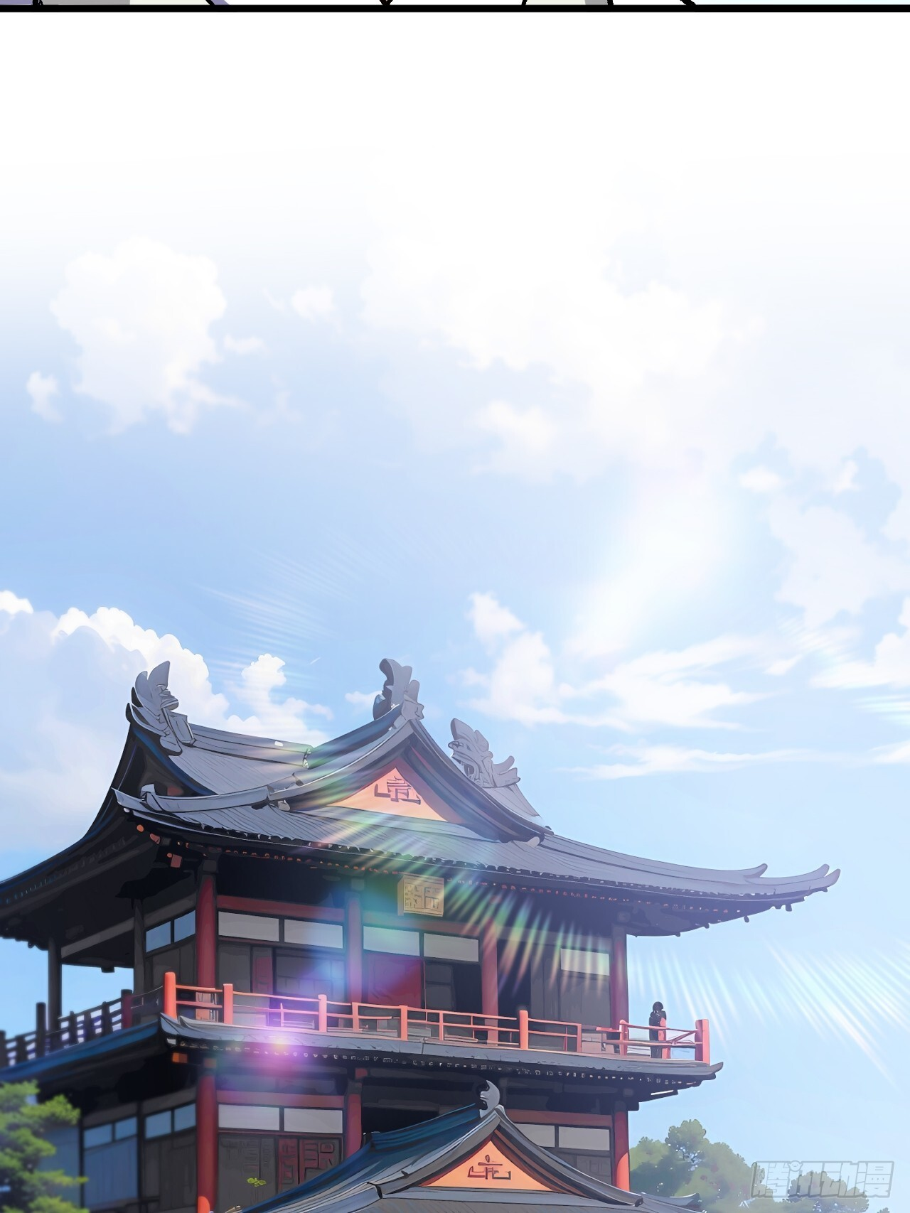 118.君凌苍的告诫 第35页