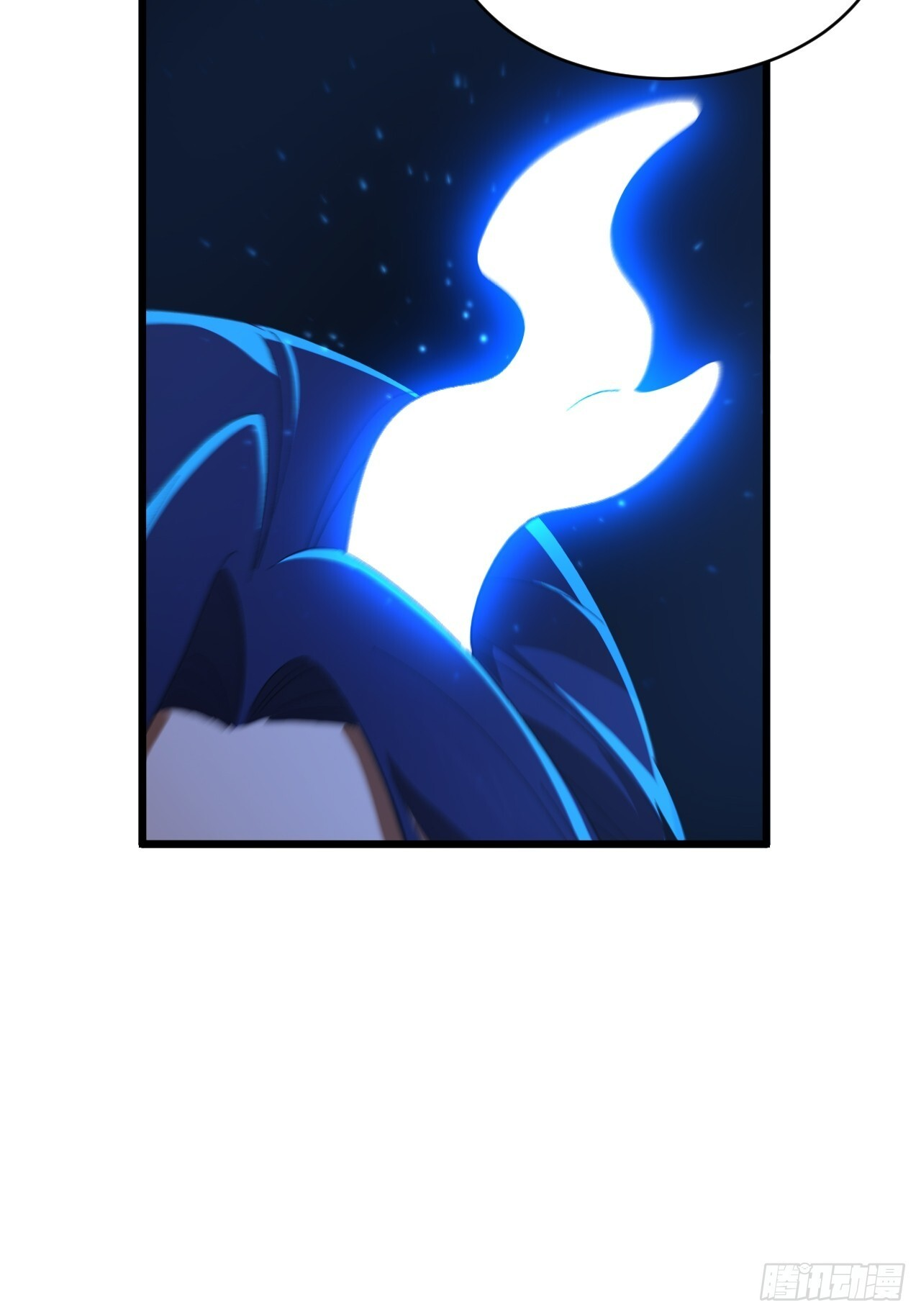 118.君凌苍的告诫 第62页