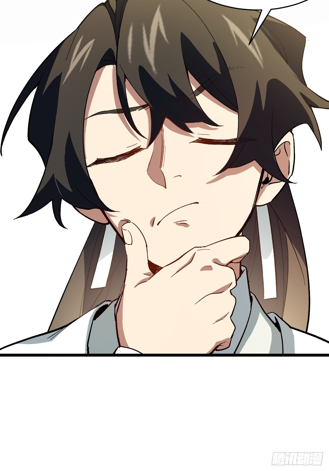 118.君凌苍的告诫 第70页