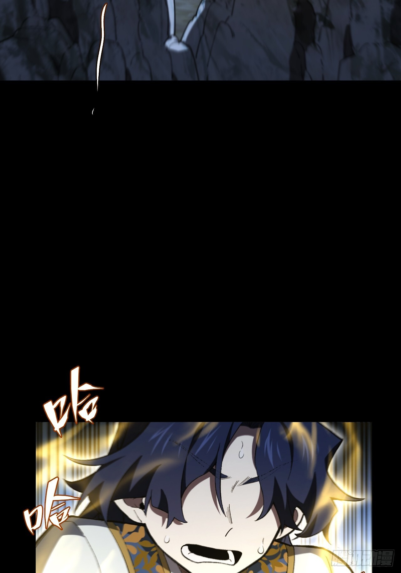 119.天道楼签到 第6页