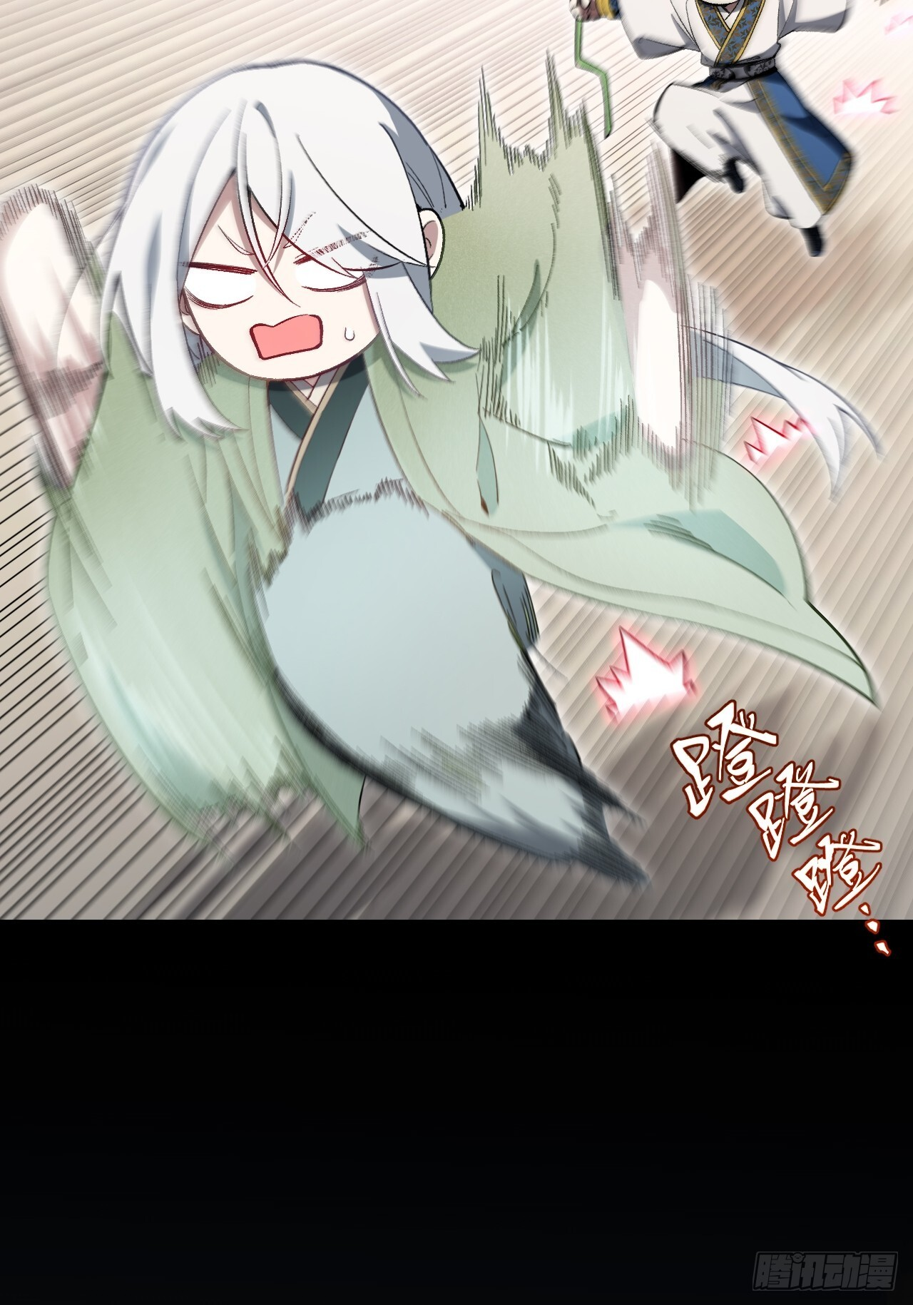 119.天道楼签到 第35页