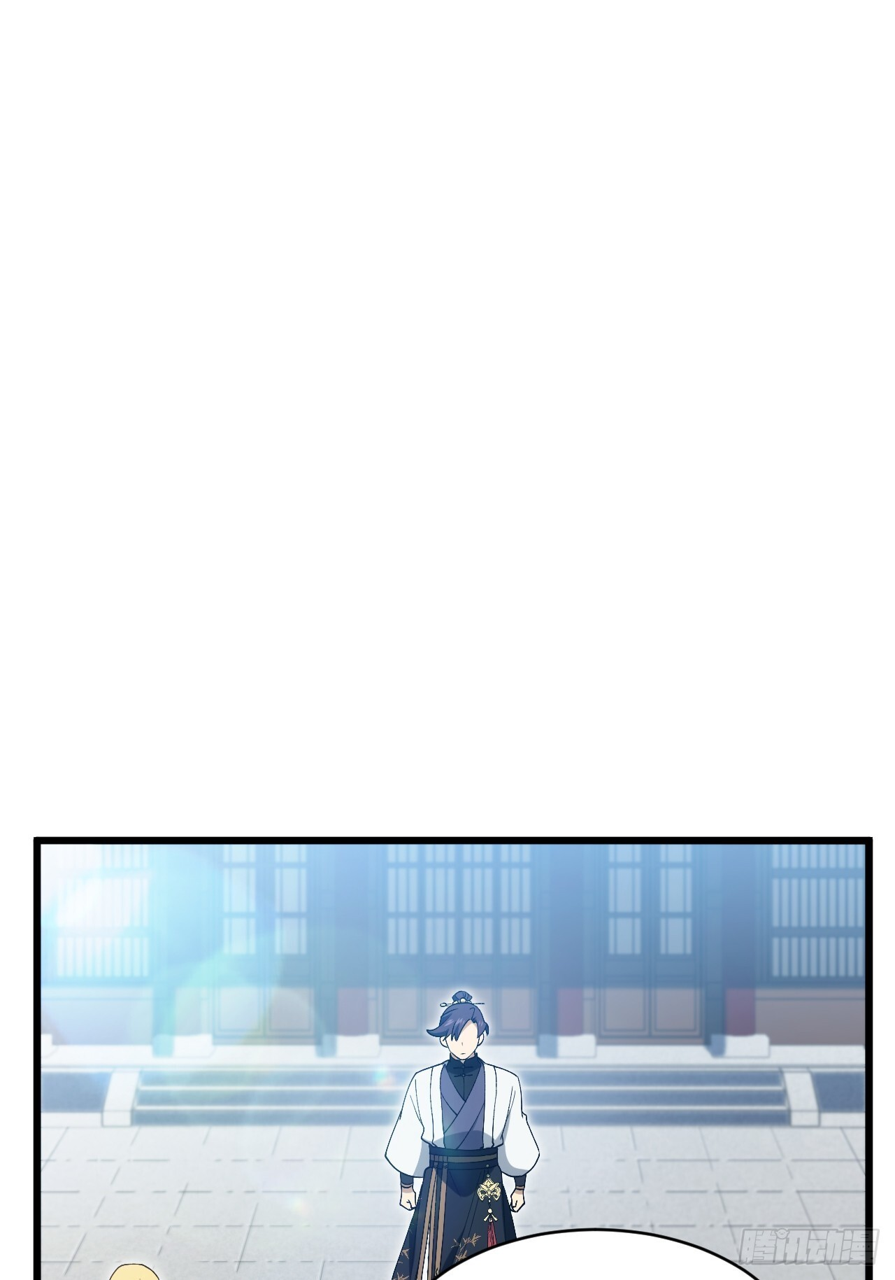 119.天道楼签到 第76页