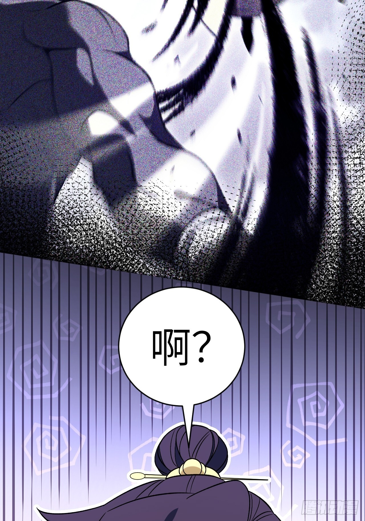 119.天道楼签到 第82页