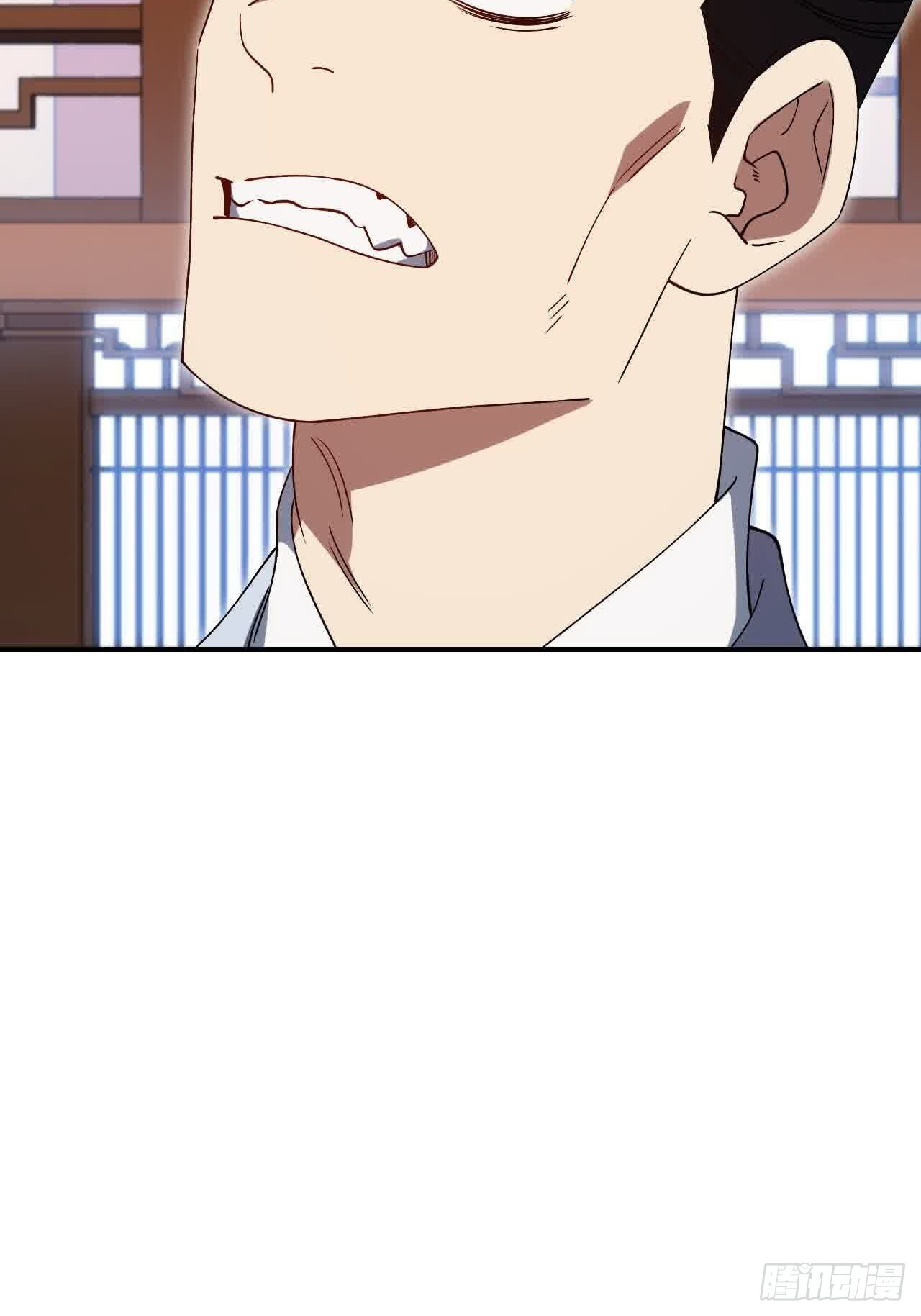 120.君至圣灵城 第15页
