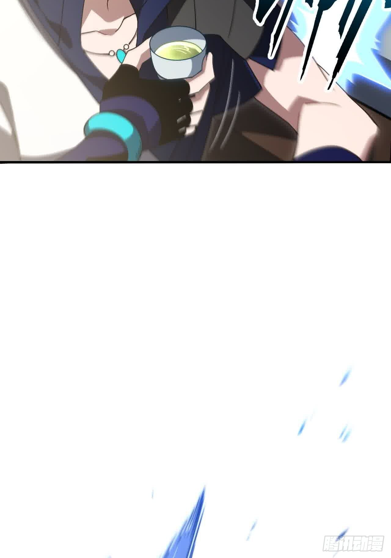 120.君至圣灵城 第20页