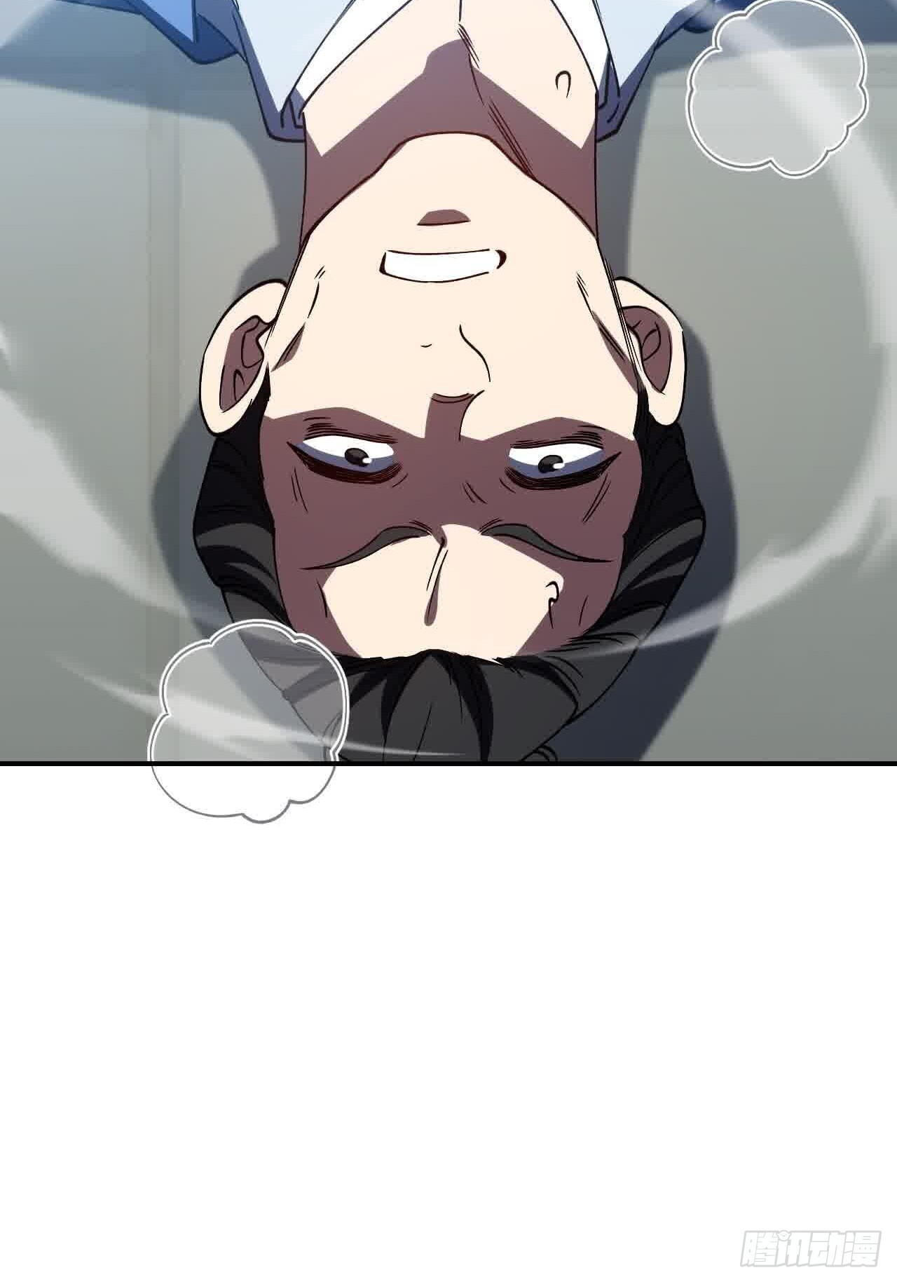 120.君至圣灵城 第24页