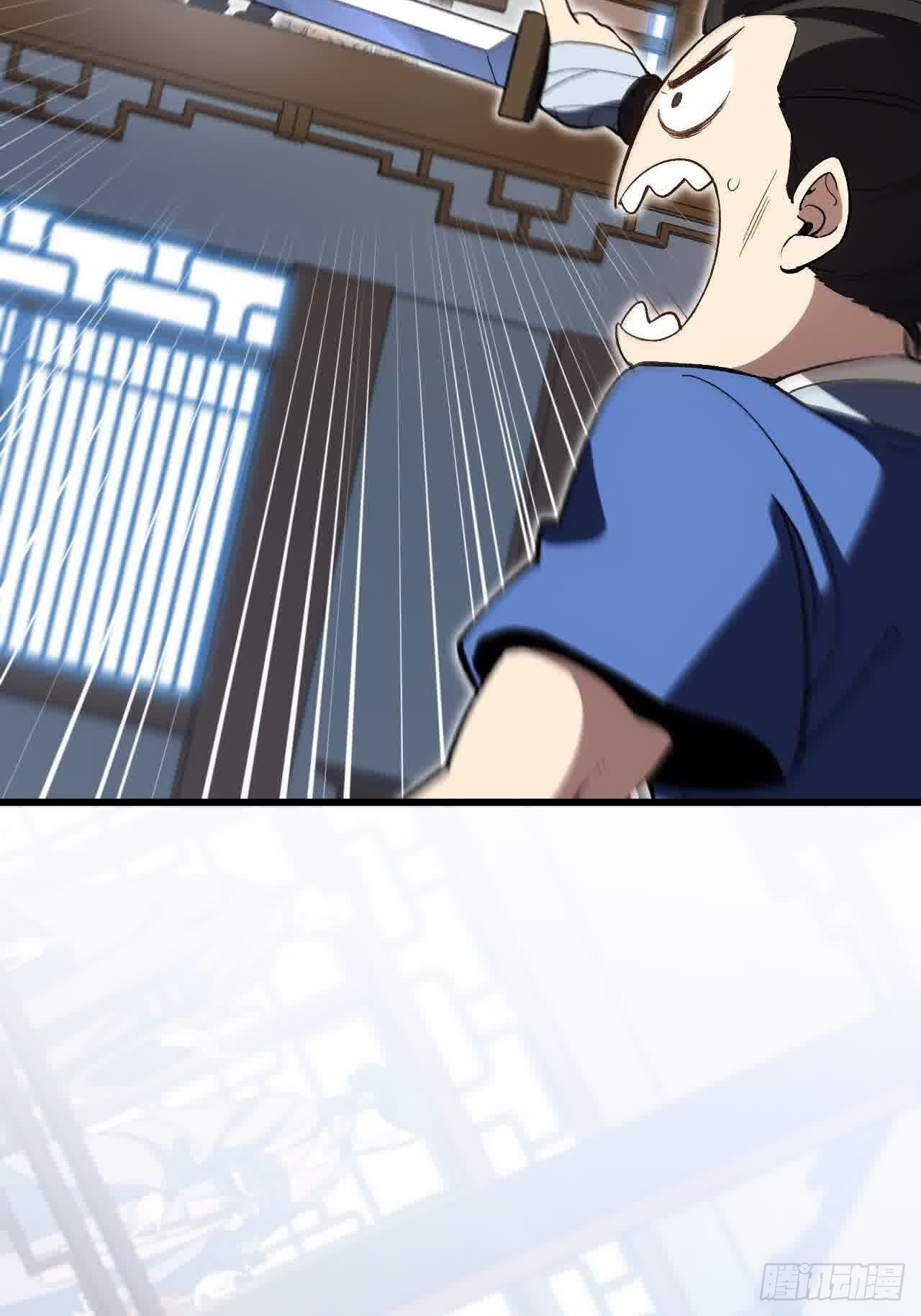 120.君至圣灵城 第29页