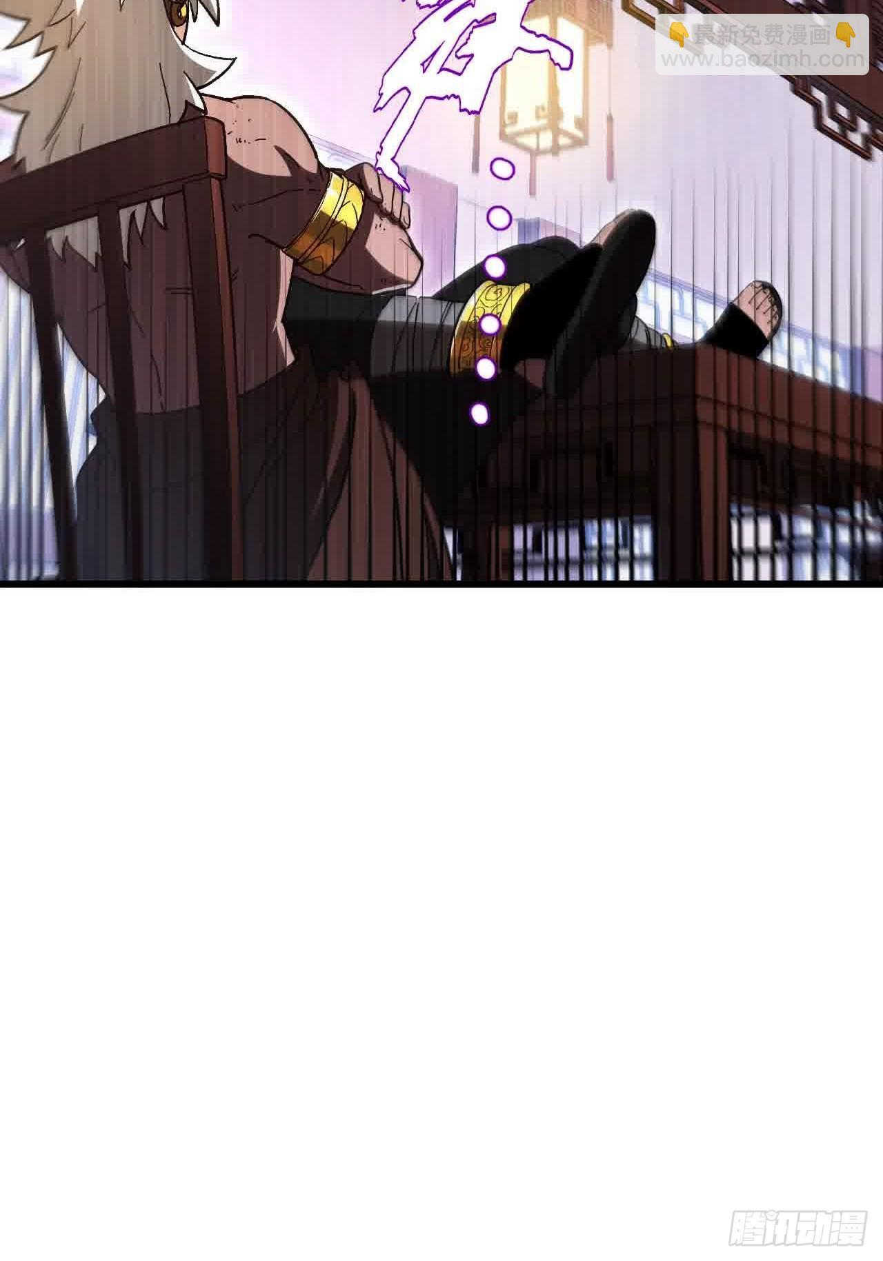 120.君至圣灵城 第42页