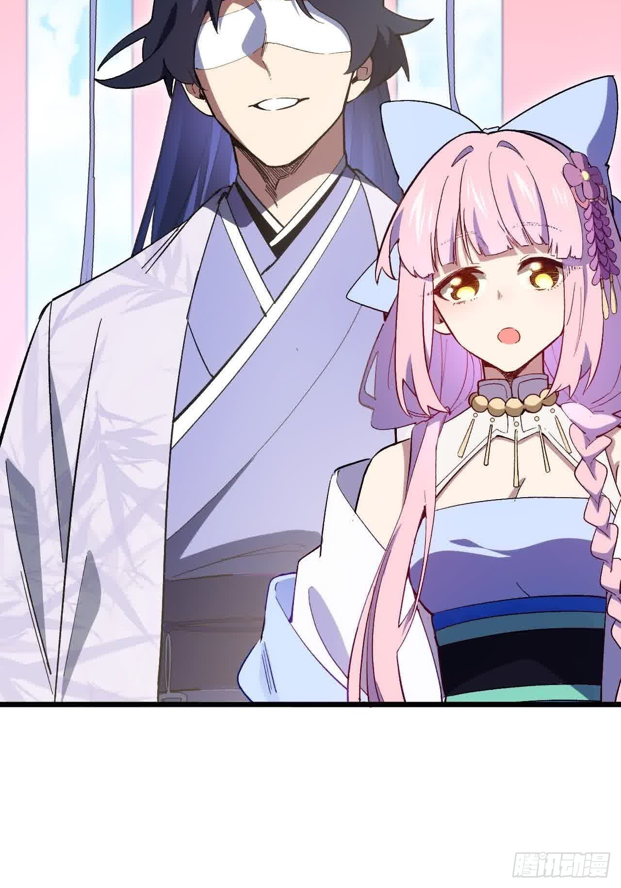 120.君至圣灵城 第64页