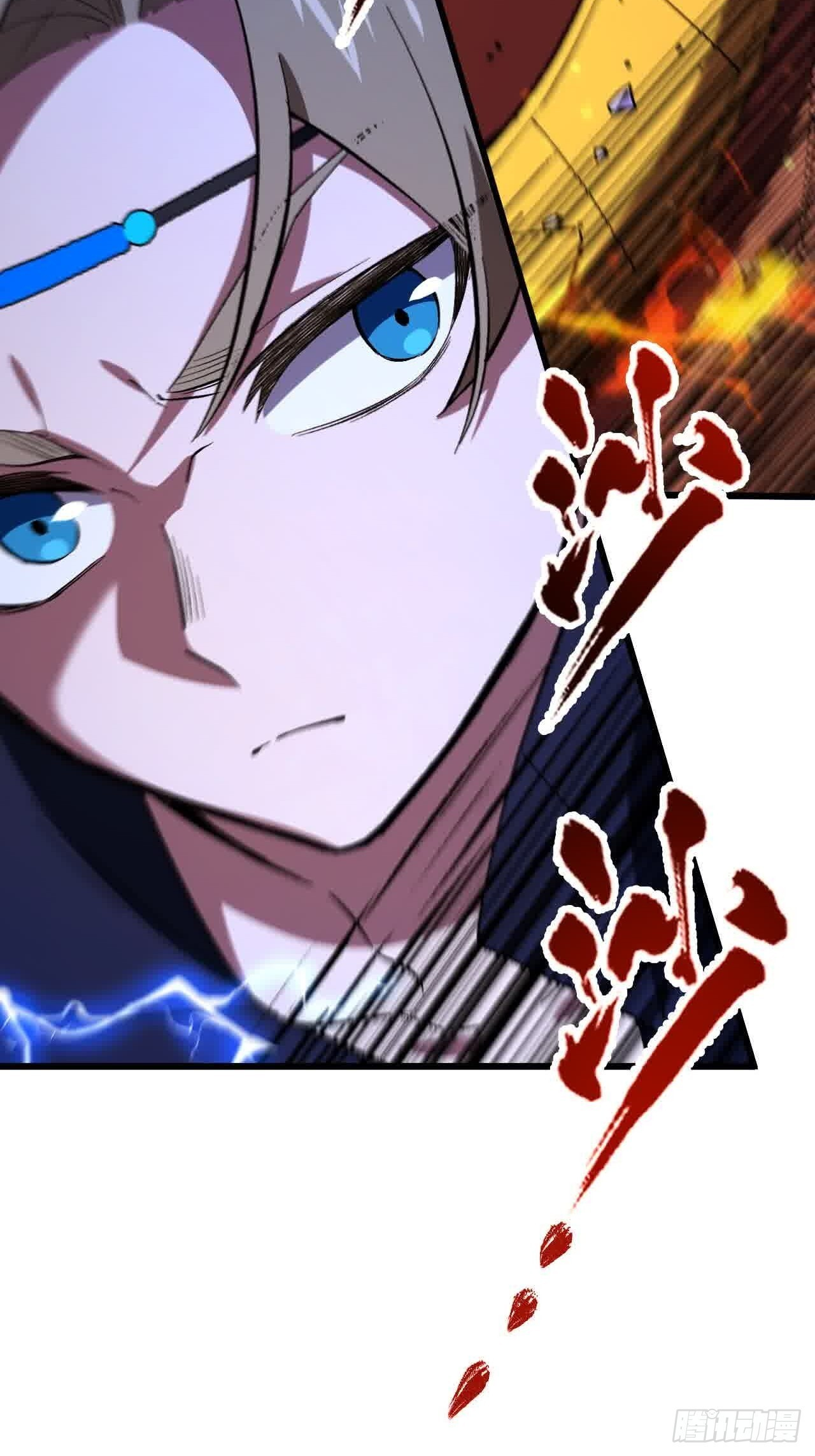 120.君至圣灵城 第70页