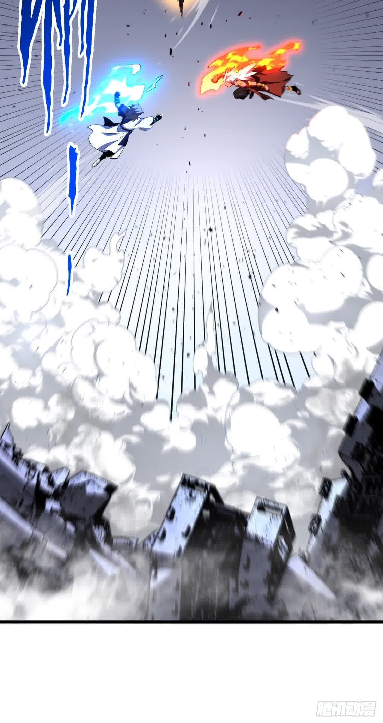 120.君至圣灵城 第80页