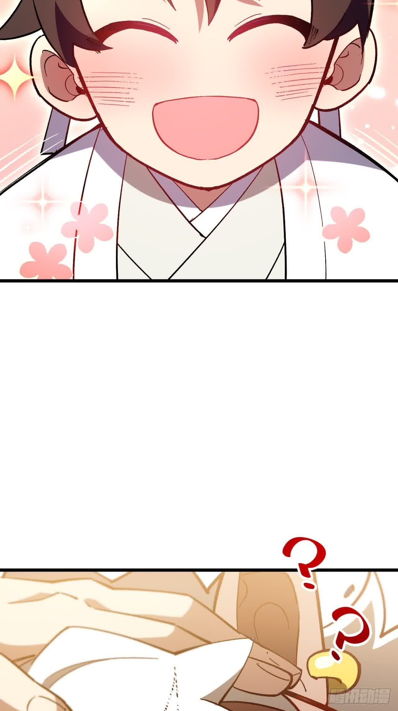 120.君至圣灵城 第85页