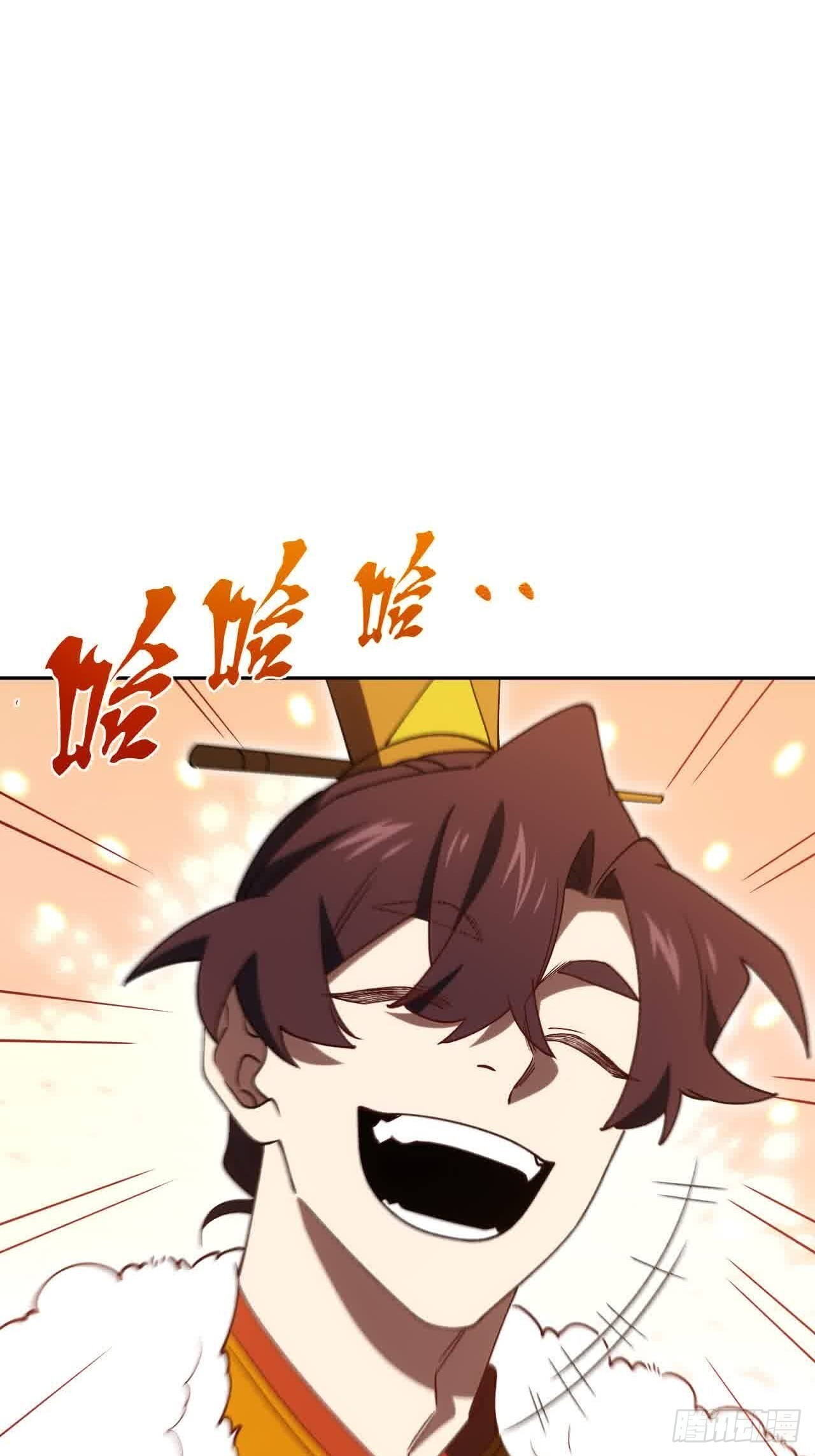 121.万宝商会的邀请 第34页