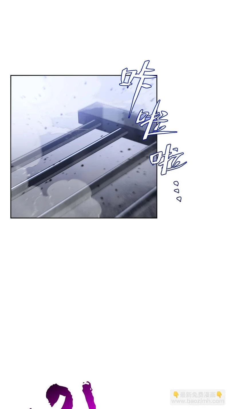 123.来自玄天仙域地修士 第73页
