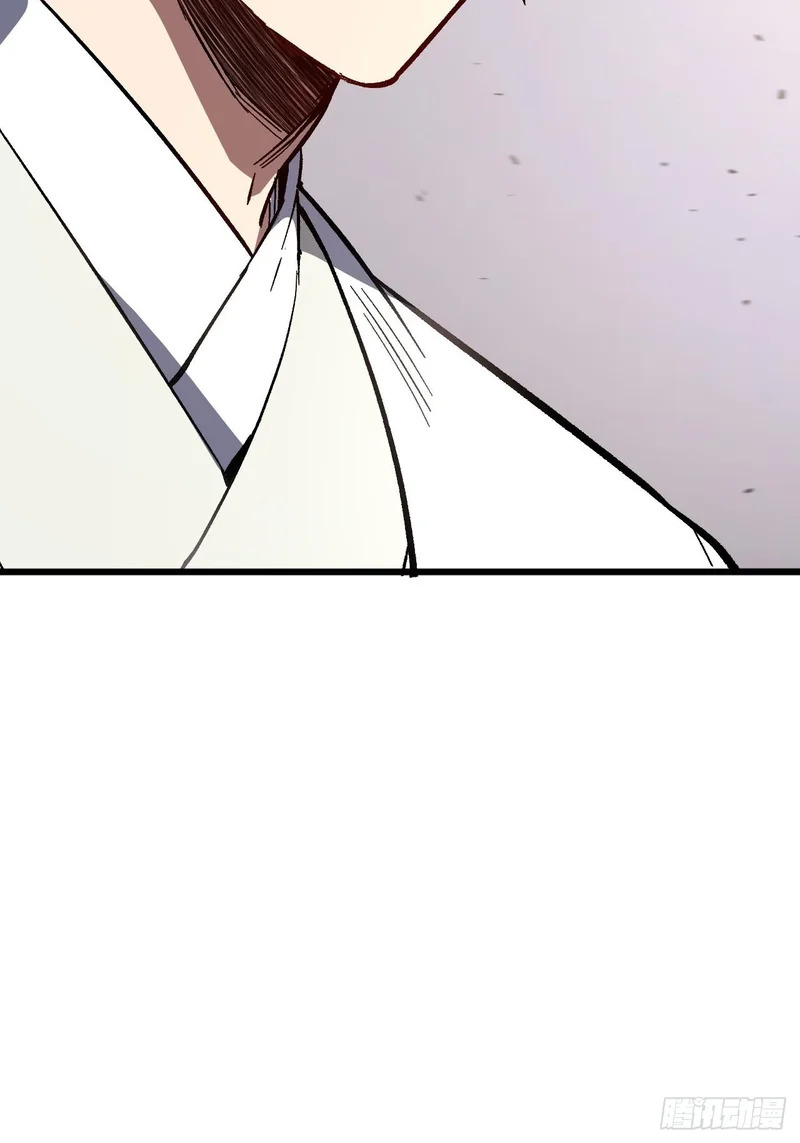 125.英雄之后 第40页