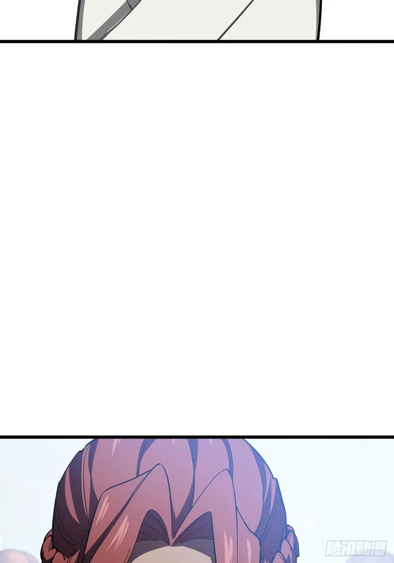 126.士为知己者死 第52页