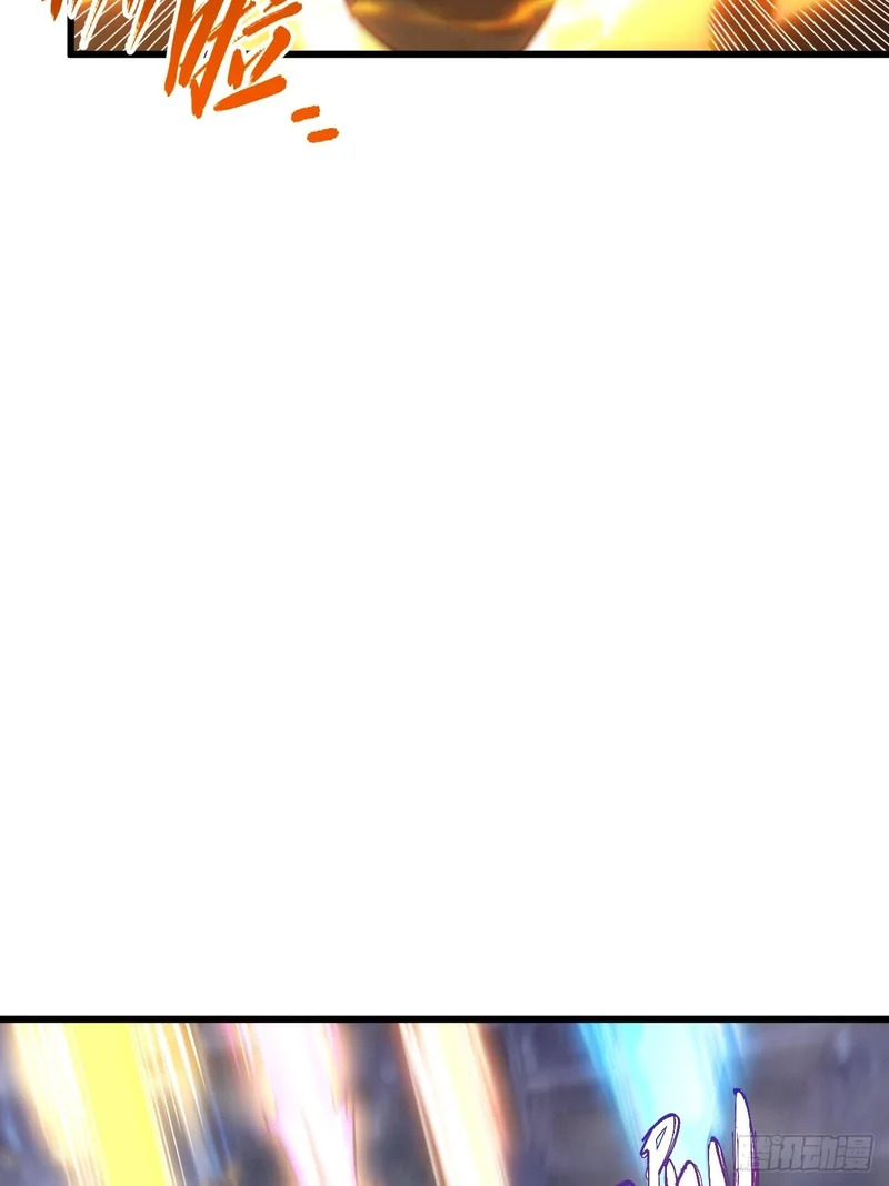 127.天道楼开启 第14页