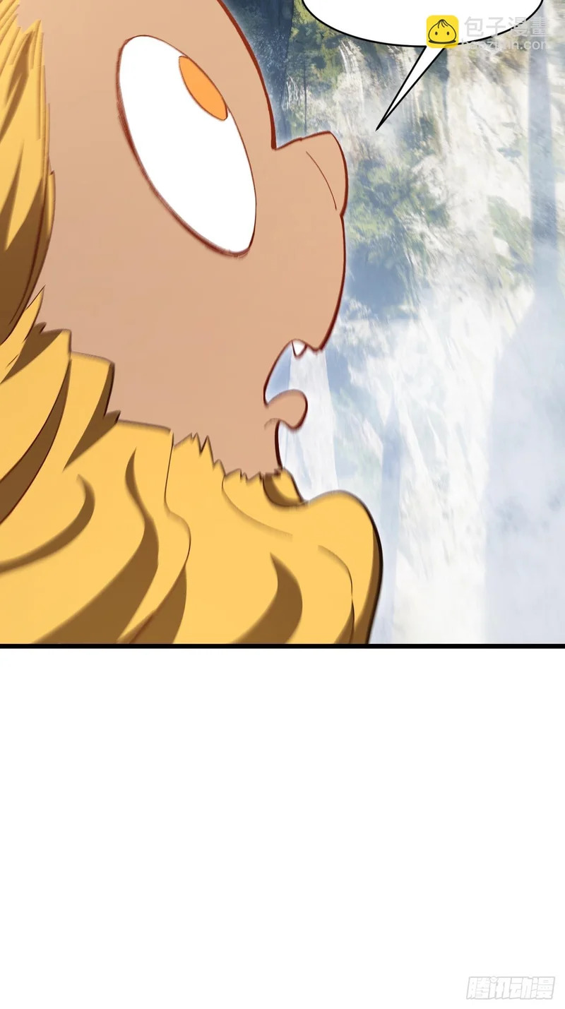 128.鸣古钟，跃龙门 第61页