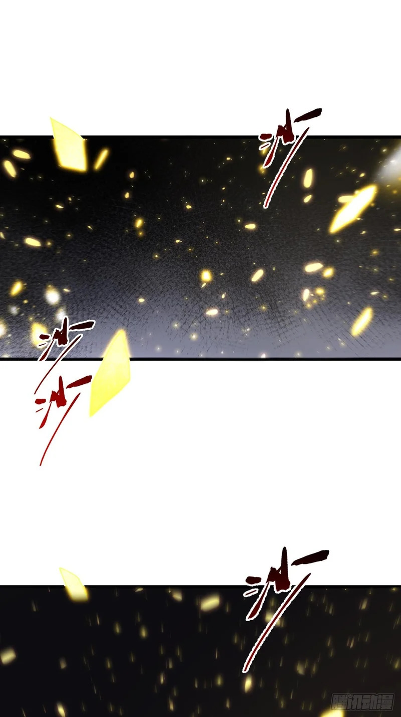 136.覆面少女 第3页