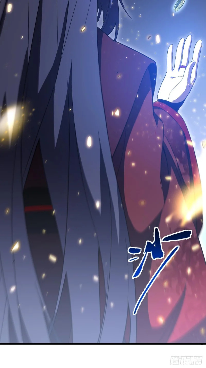136.覆面少女 第8页