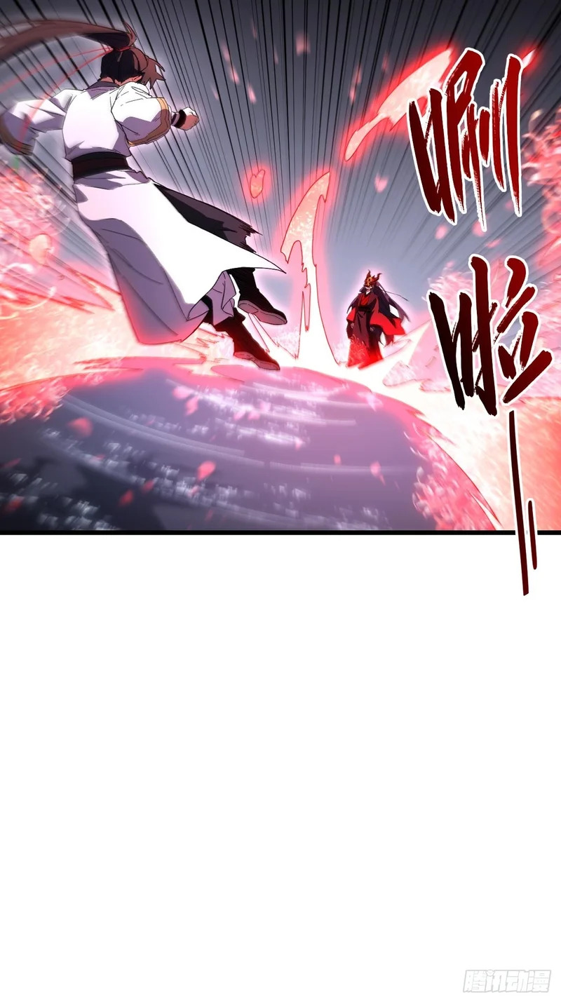 136.覆面少女 第20页