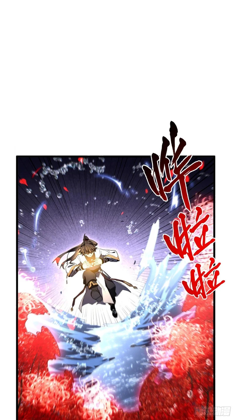 136.覆面少女 第22页
