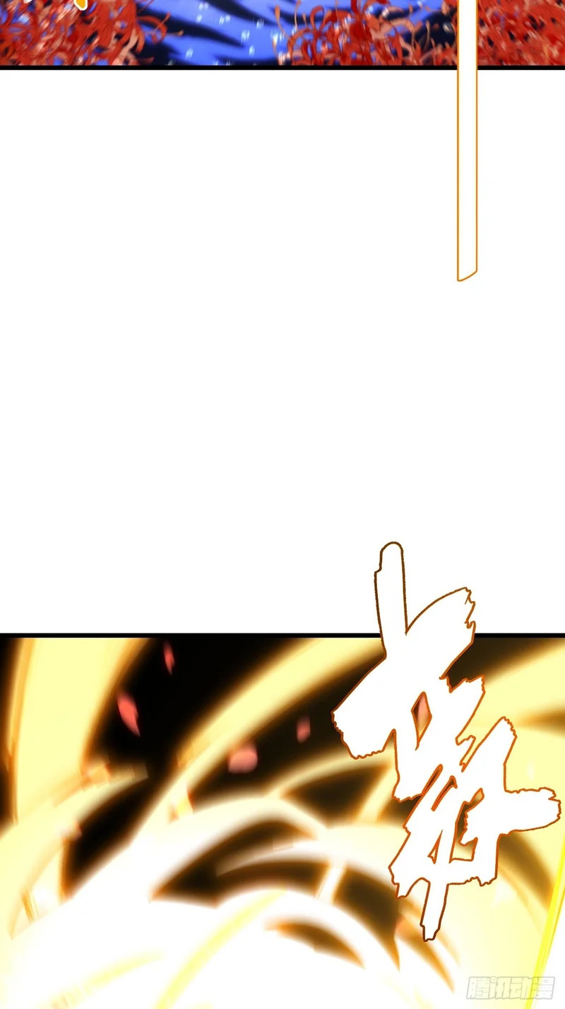 136.覆面少女 第26页