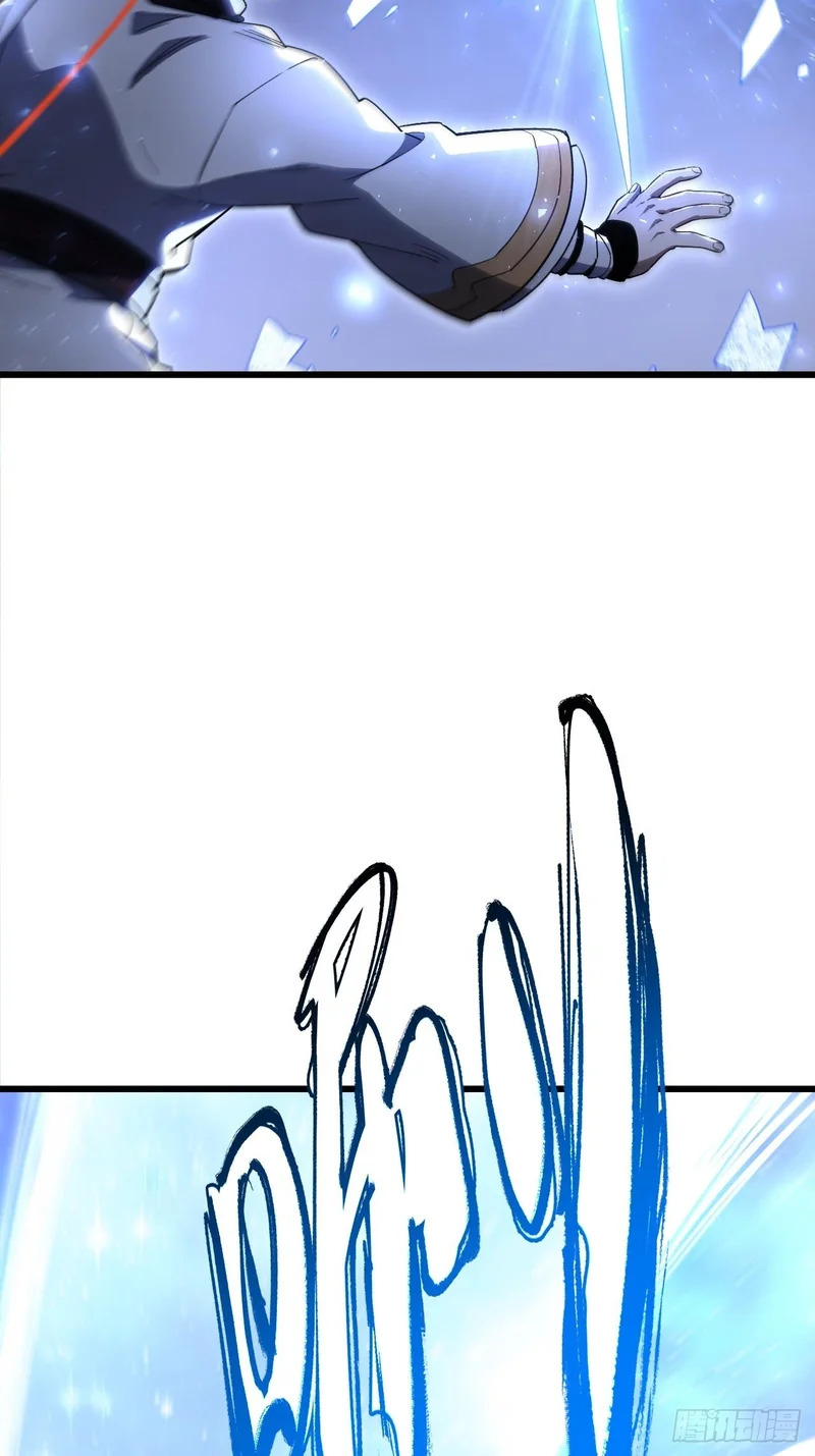 136.覆面少女 第39页
