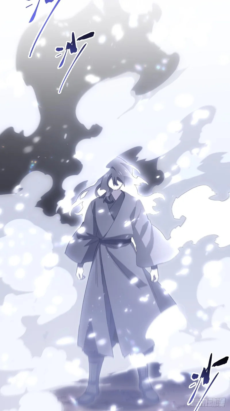 139.轮回圣灵 第10页